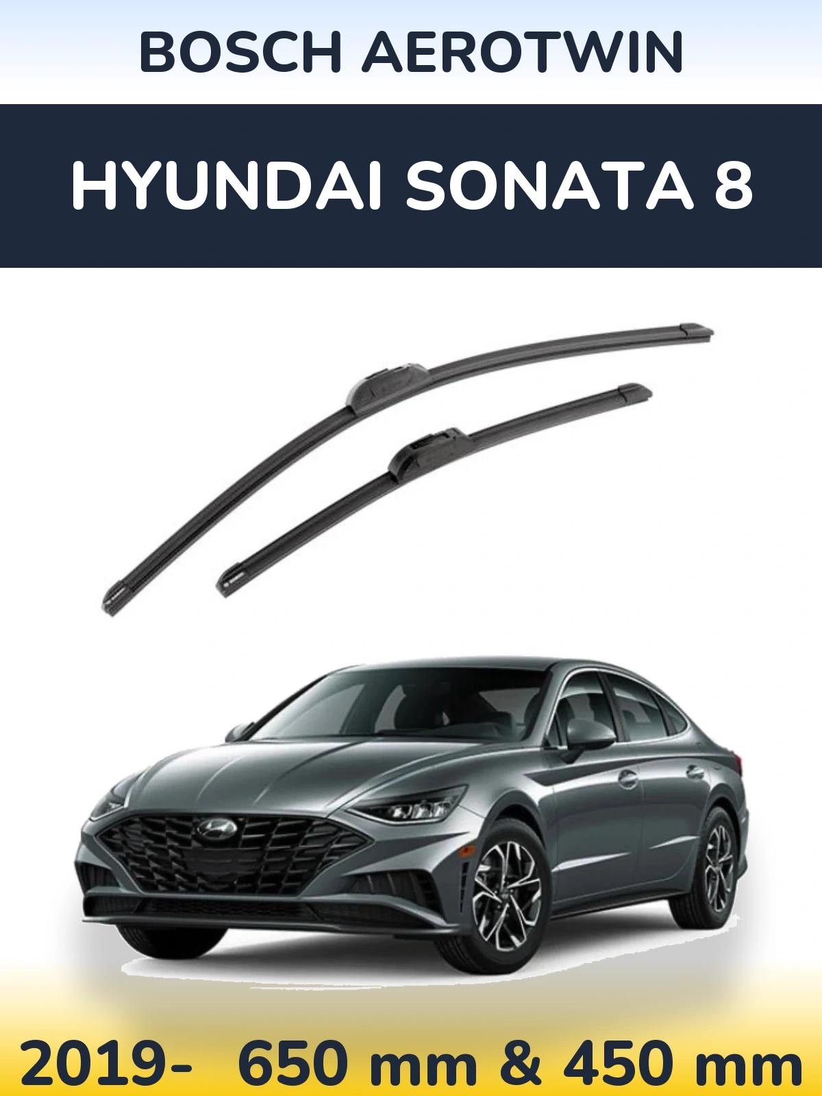 Ștergătoare BOSCH AeroTwin pentru Hyundai Sonata 8