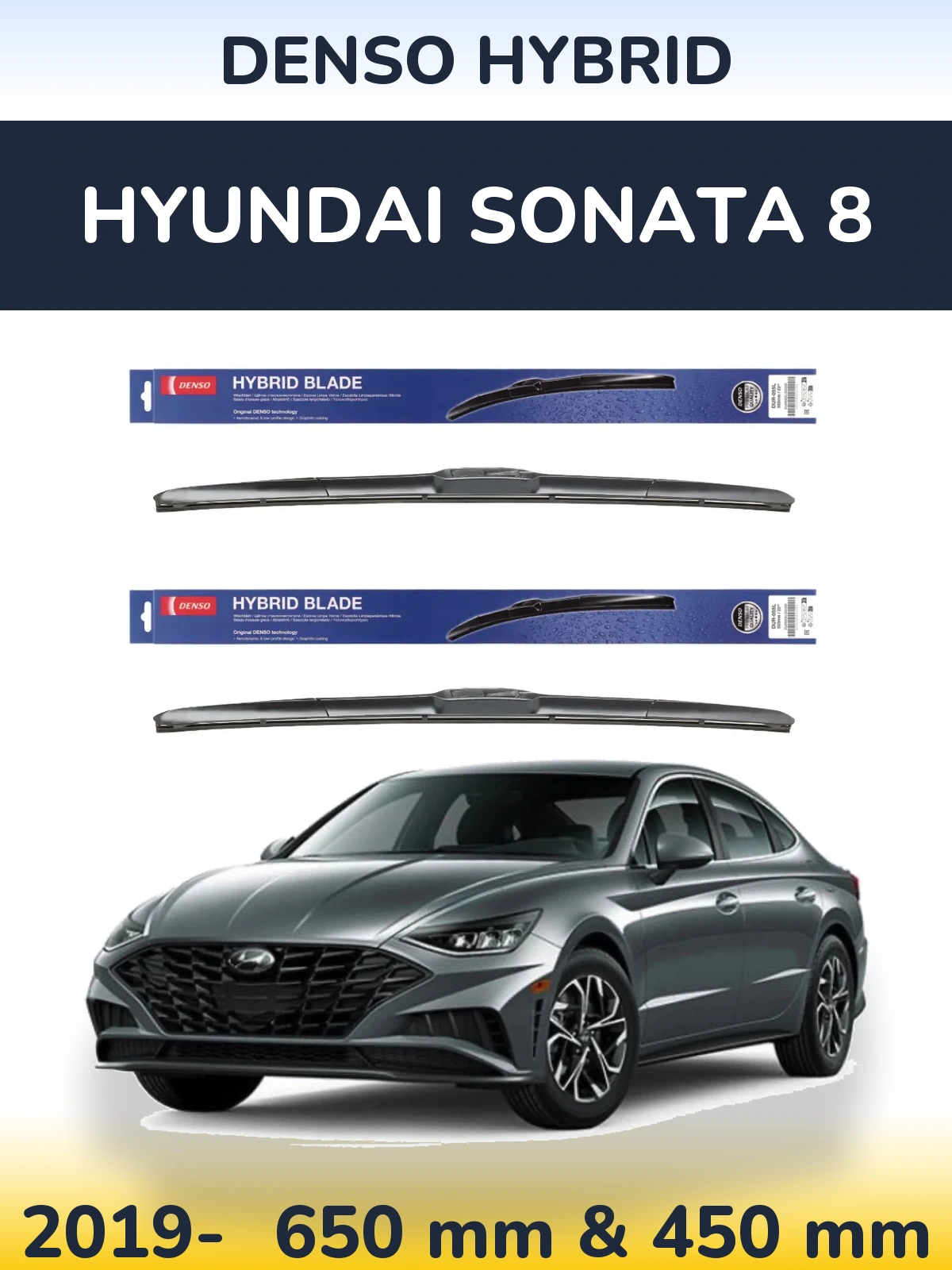 Ștergătoare Denso Hybrid pentru Hyundai Sonata 8