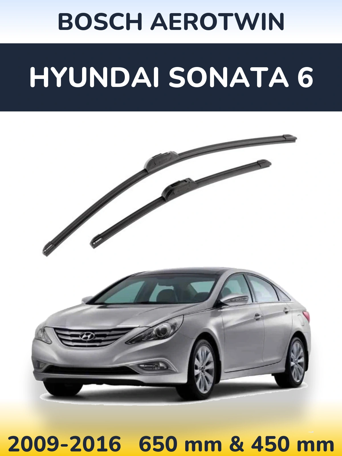 Ștergătoare BOSCH AeroTwin pentru Hyundai Sonata 6