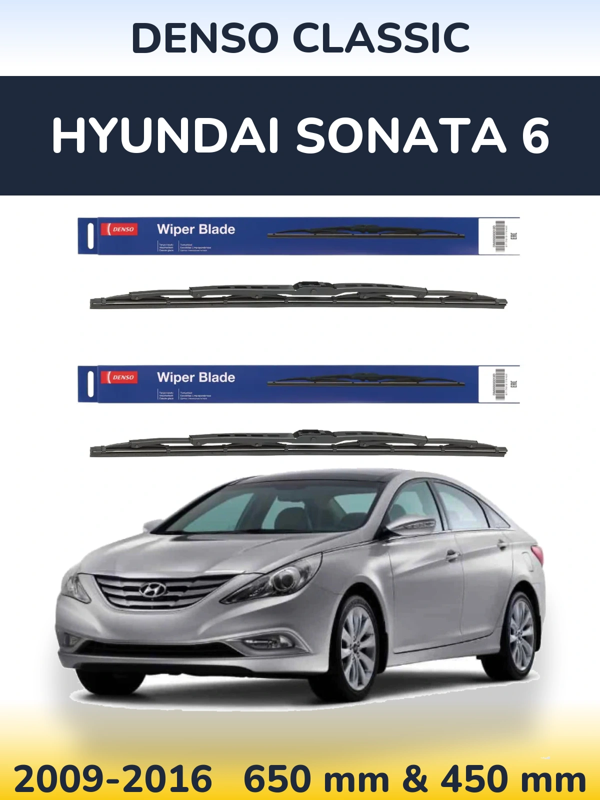 Ștergătoare Denso Classic pentru Hyundai Sonata 6