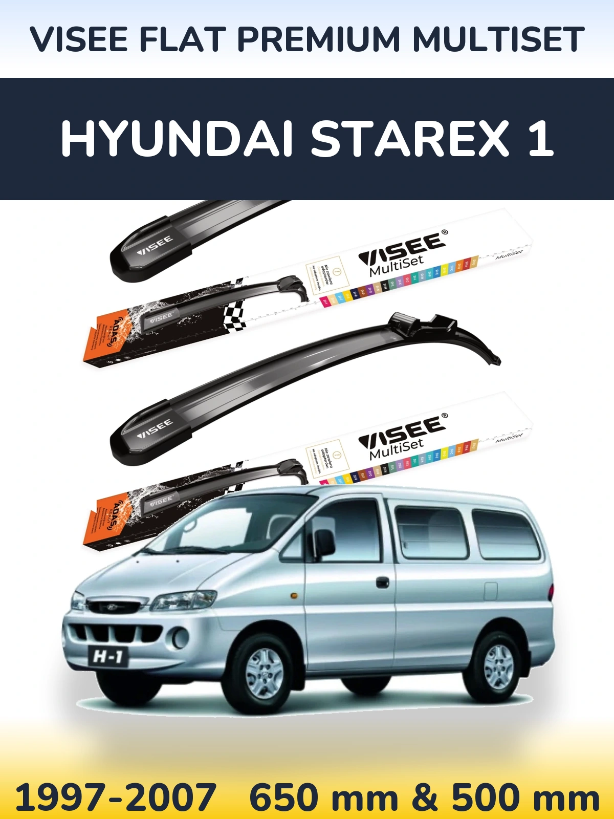 Комплект передніх щіток VISEE FLAT PREMIUM MultiSet 650 & 500 мм для Hyundai Starex 1 1997-2007