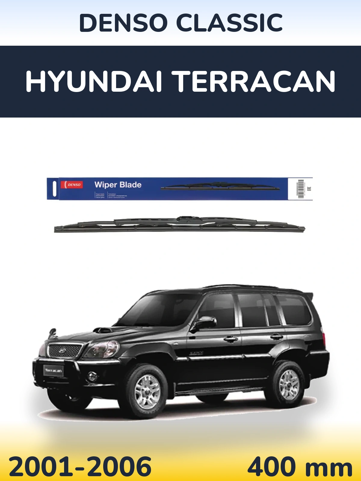 Ștergătoare Denso Classic pentru Hyundai Terracan