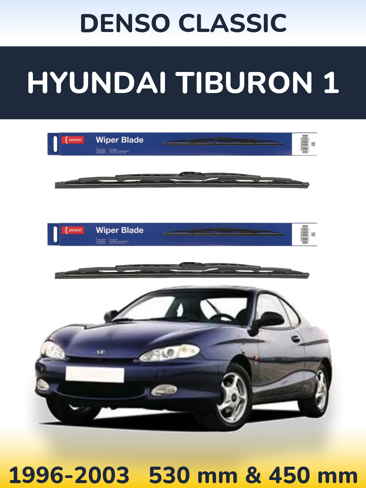 Ștergătoare Denso Classic pentru Hyundai Tiburon 1