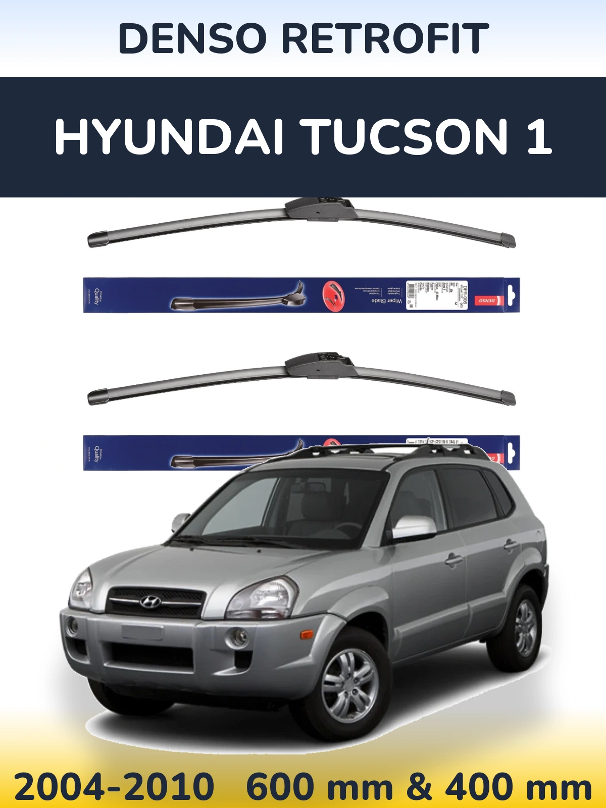 Комплект передніх щіток Denso Retrofit 600 & 400 мм для Hyundai Tucson 1 2004-2010