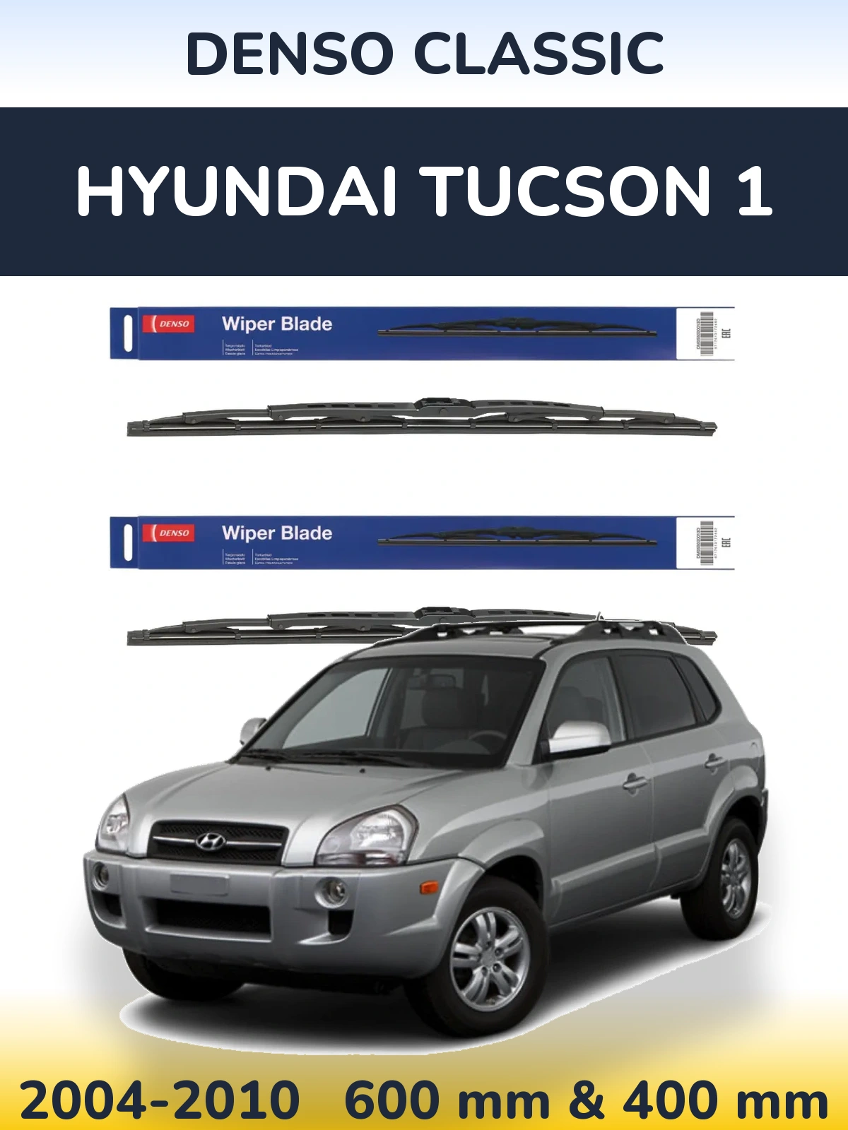 Ștergătoare Denso Classic pentru Hyundai Tucson 1