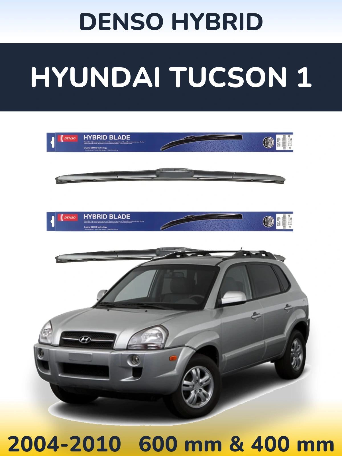 Ștergătoare Denso Hybrid pentru Hyundai Tucson 1