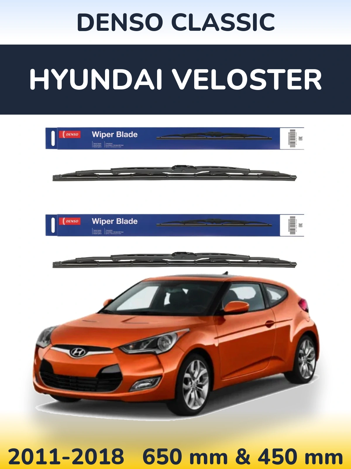Ștergătoare Denso Classic pentru Hyundai Veloster
