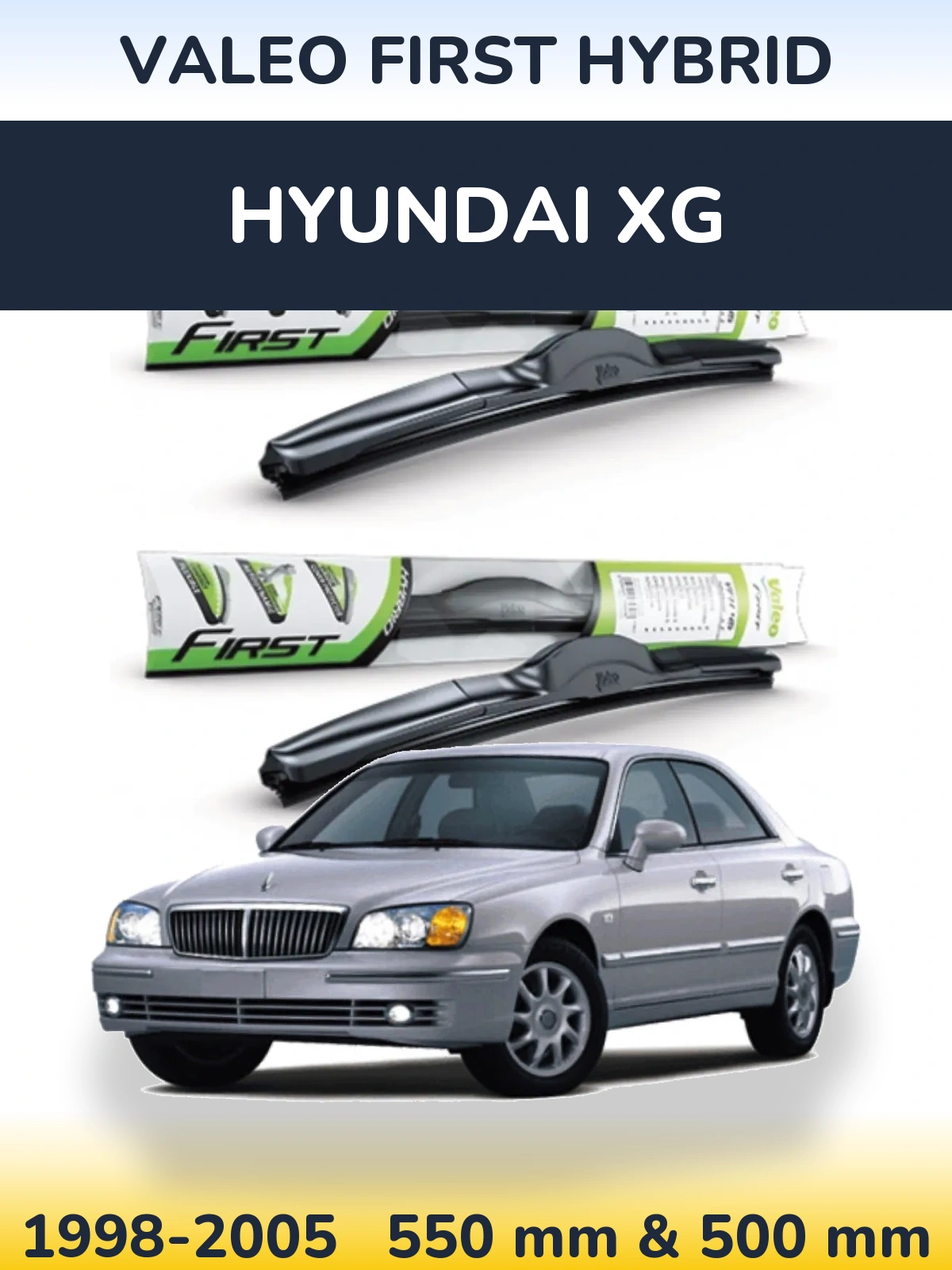 Комплект передніх щіток Valeo First Hybrid 550 & 500 мм для Hyundai XG 1998-2005