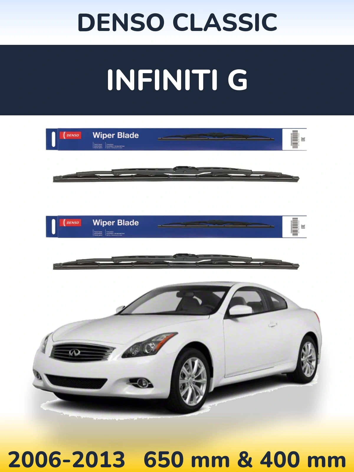 Ștergătoare Denso Classic pentru Infiniti G