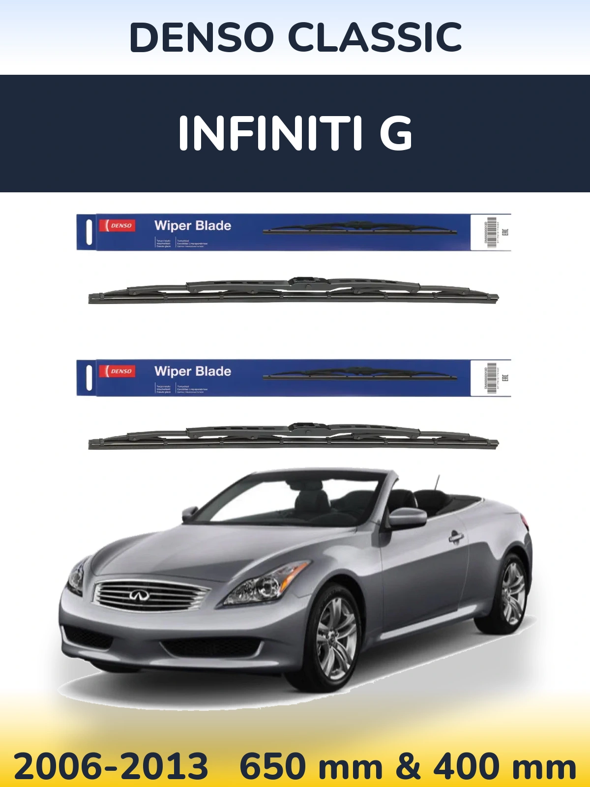Ștergătoare Denso Classic pentru Infiniti G