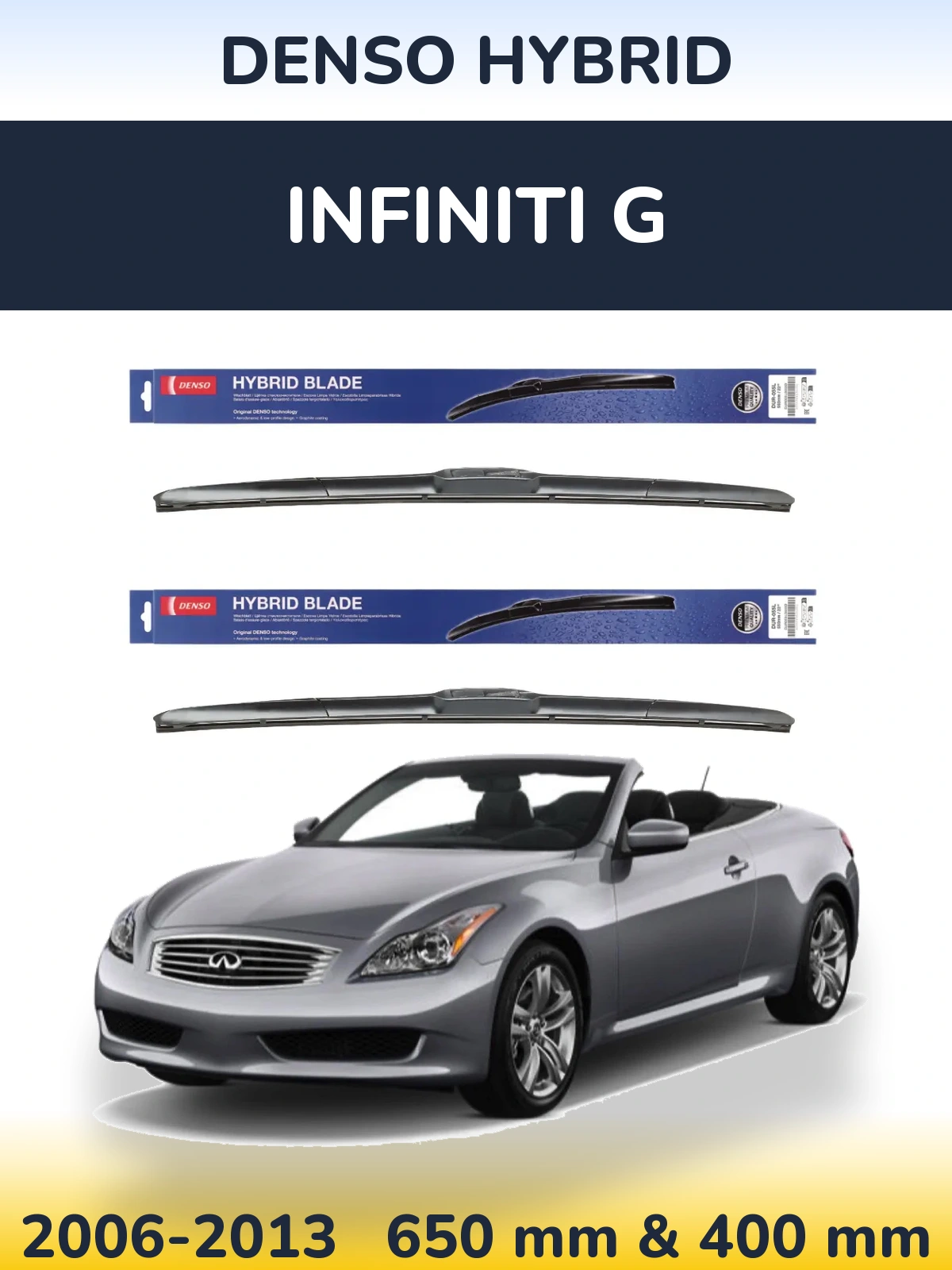 Ștergătoare Denso Hybrid pentru Infiniti G