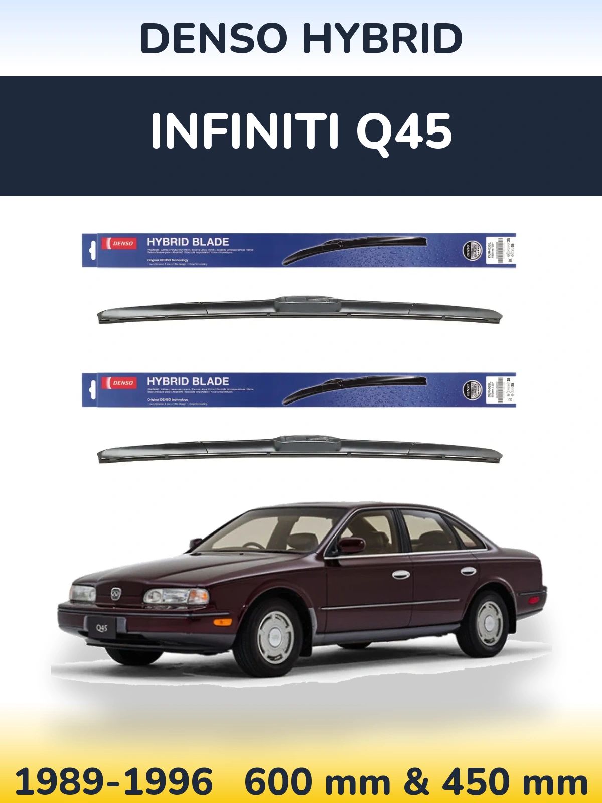Ștergătoare Denso Hybrid pentru Infiniti Q45