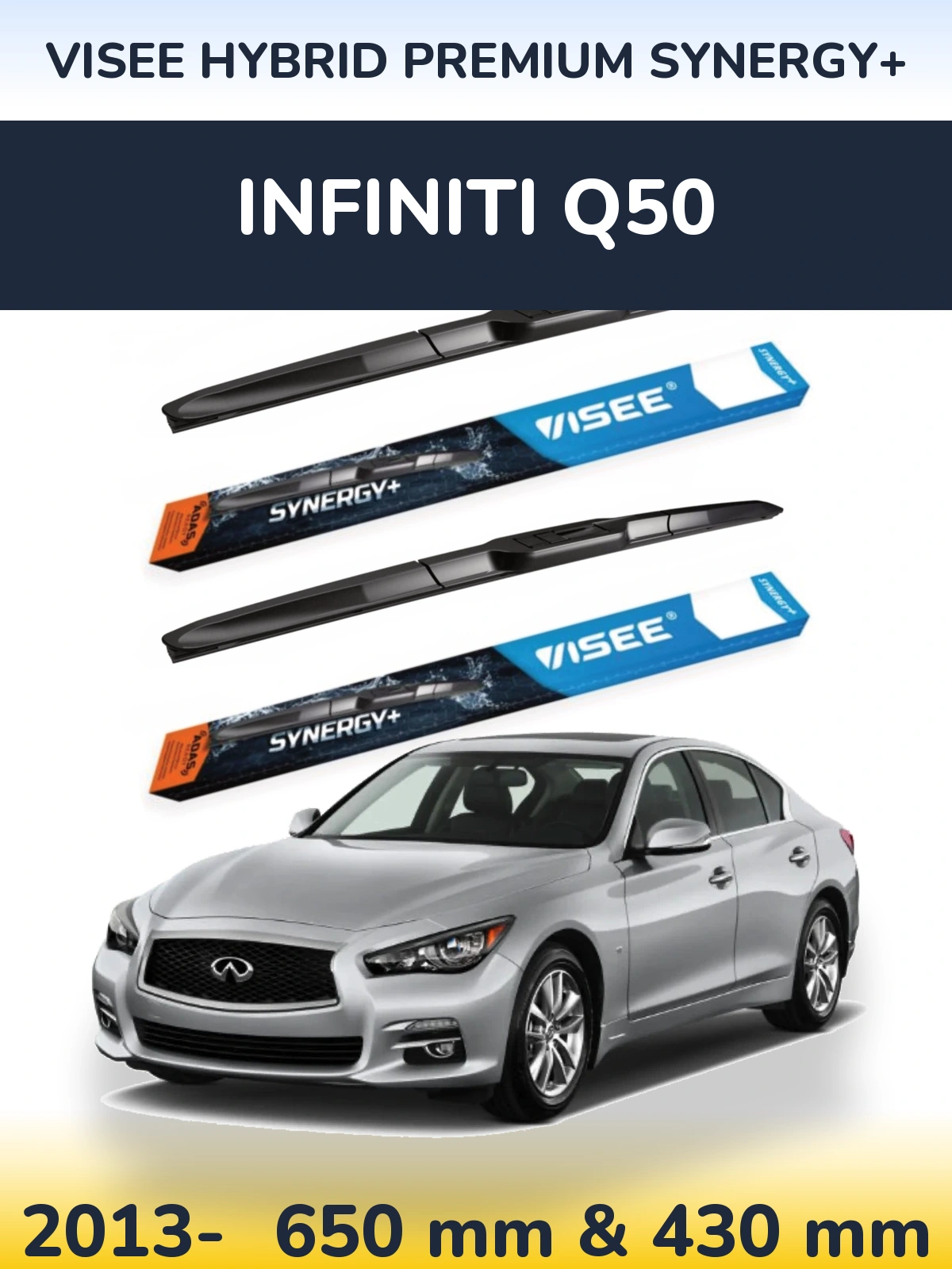 Комплект передних дворников VISEE HYBRID PREMIUM SYNERGY+ 650 & 430 мм для Infiniti Q50 2013-2026