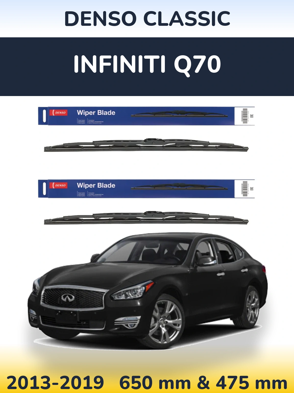Ștergătoare Denso Classic pentru Infiniti Q70
