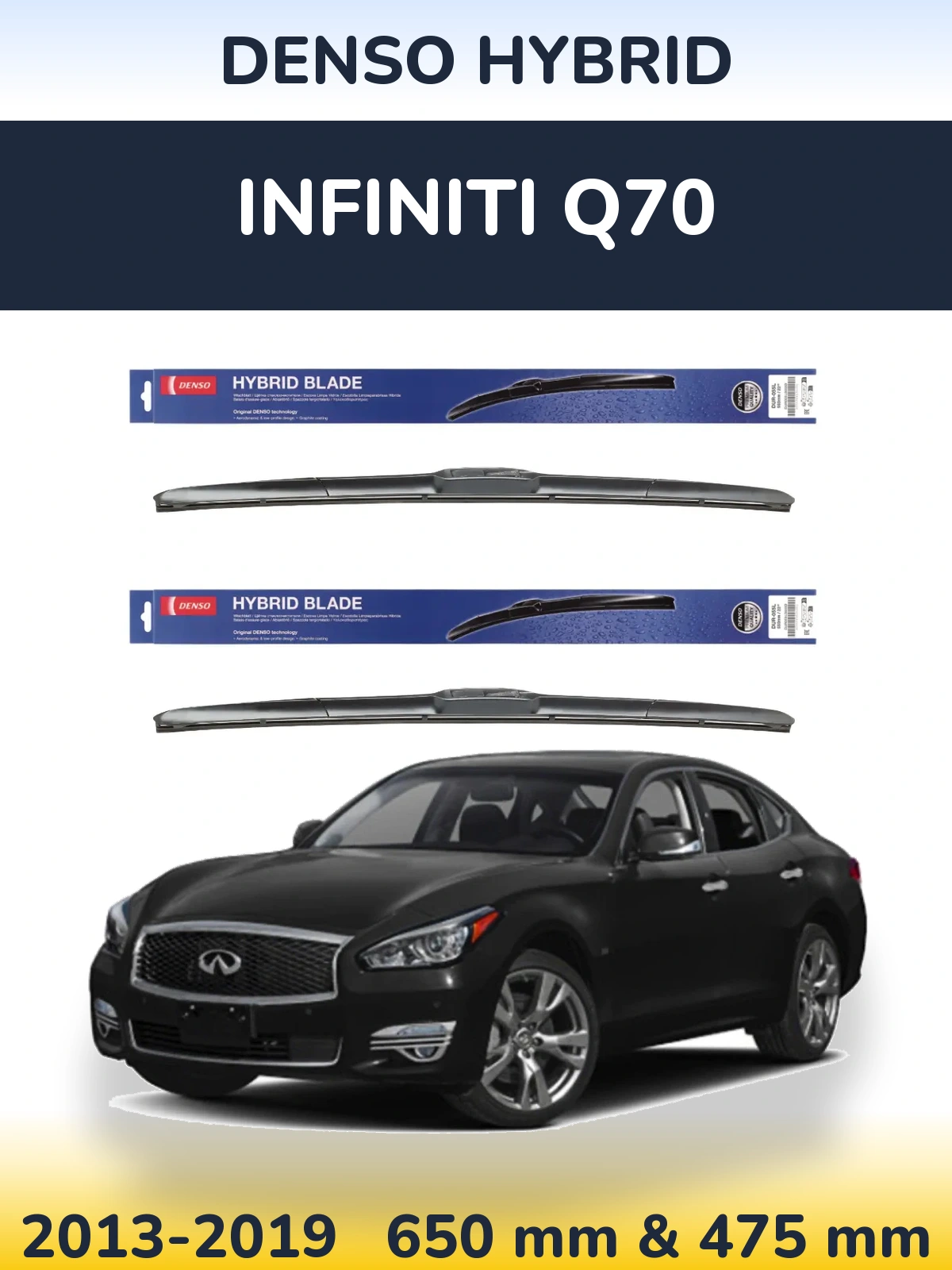 Ștergătoare Denso Hybrid pentru Infiniti Q70