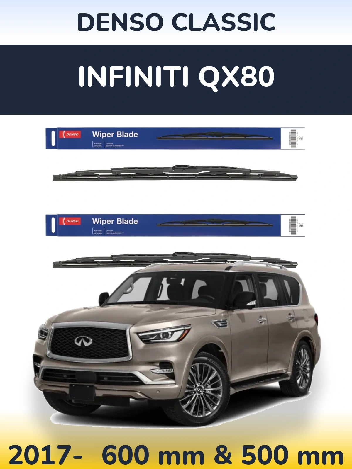 Ștergătoare Denso Classic pentru Infiniti QX80