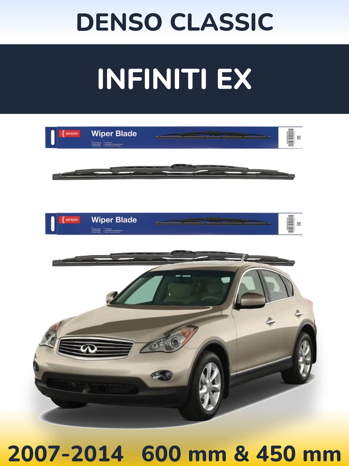 Ștergătoare Denso Classic pentru Infiniti EX