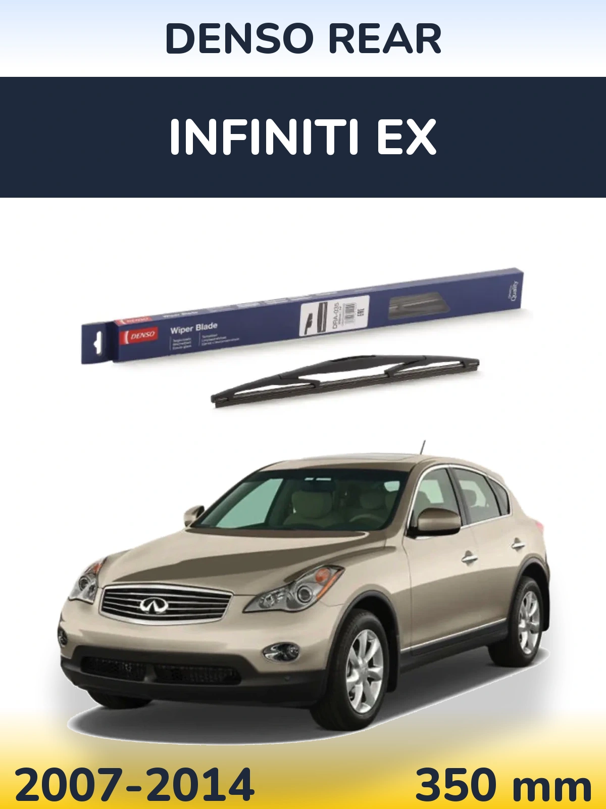 Rear wiper blade Denso Rear 350 mm for Infiniti EX 2007-2014