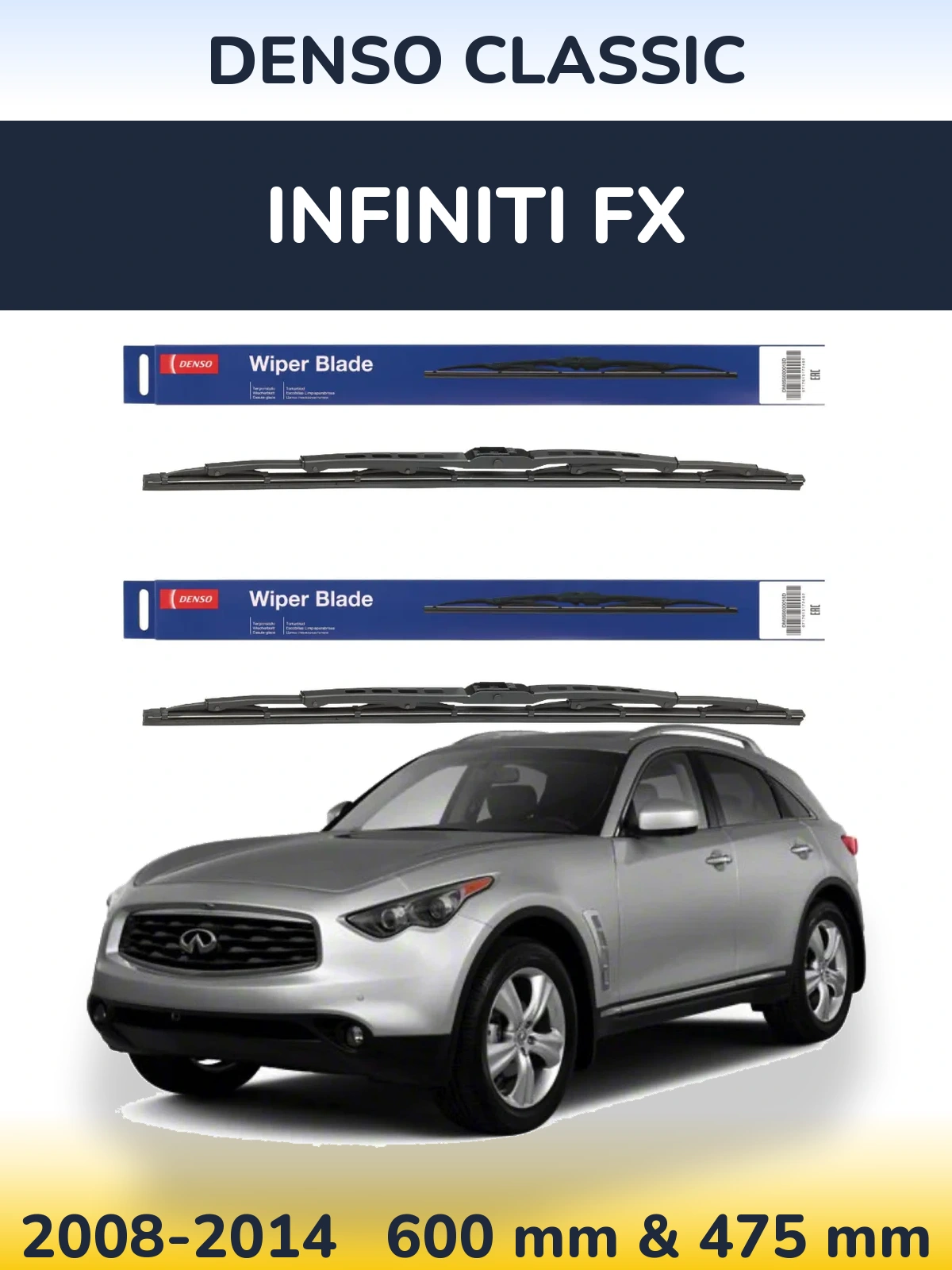Ștergătoare Denso Classic pentru Infiniti FX