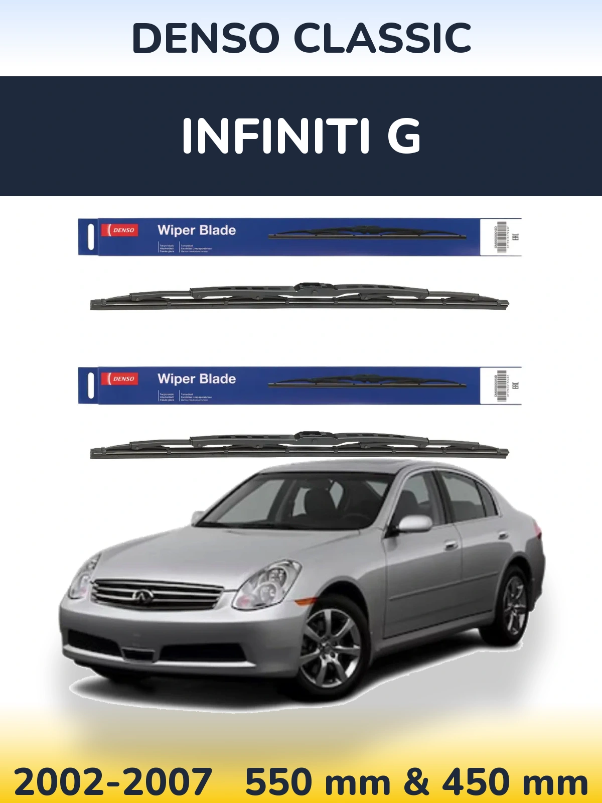 Ștergătoare Denso Classic pentru Infiniti G