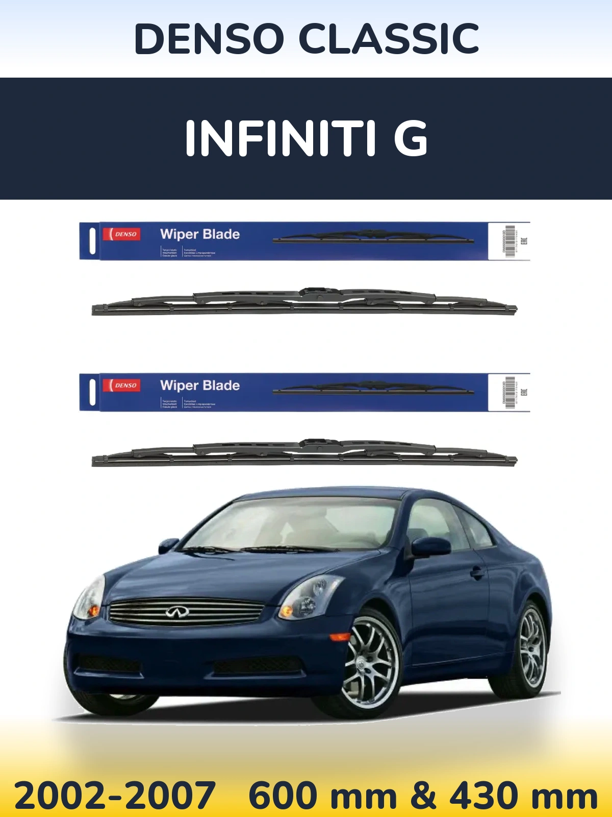 Ștergătoare Denso Classic pentru Infiniti G