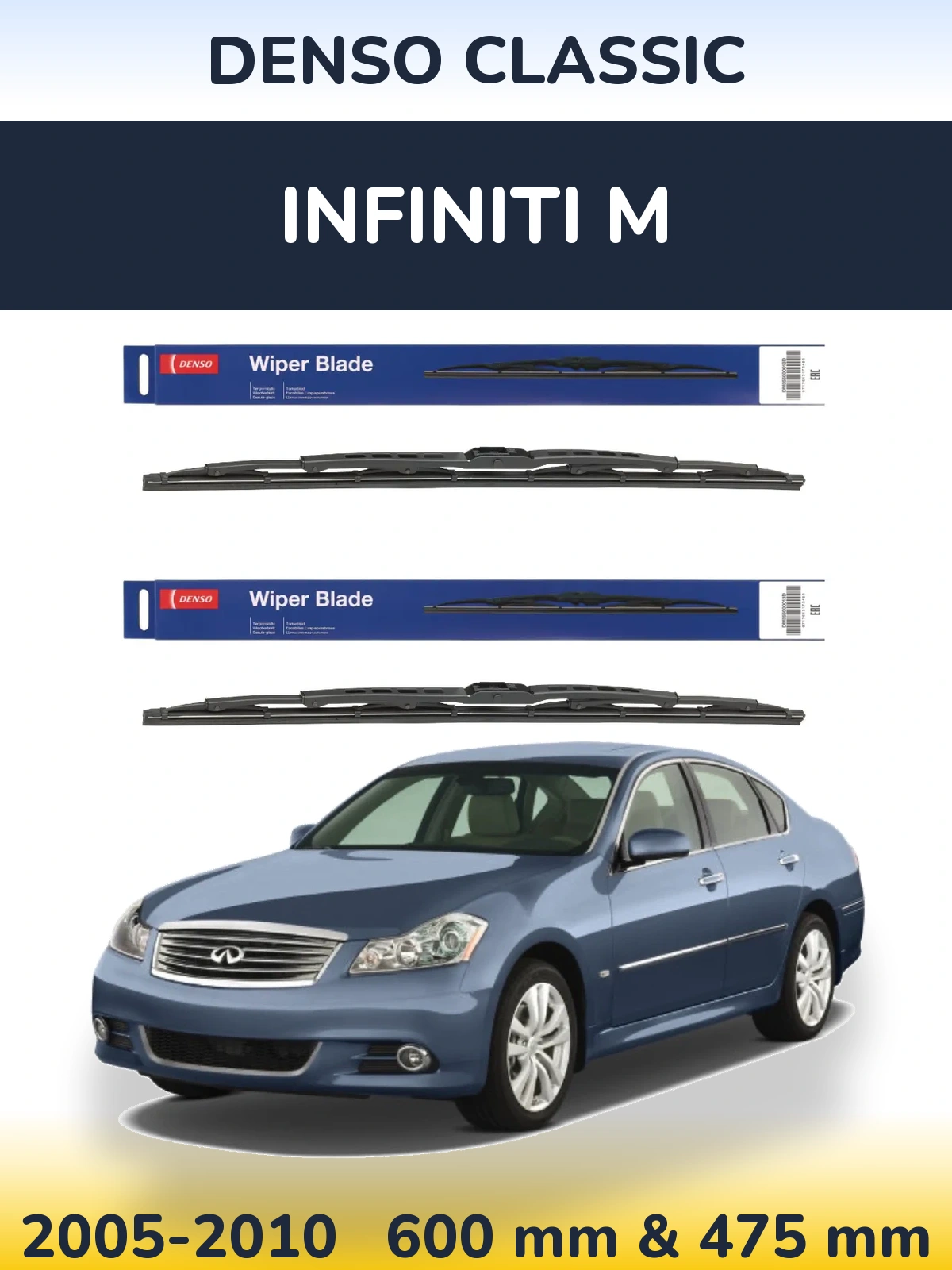 Ștergătoare Denso Classic pentru Infiniti M
