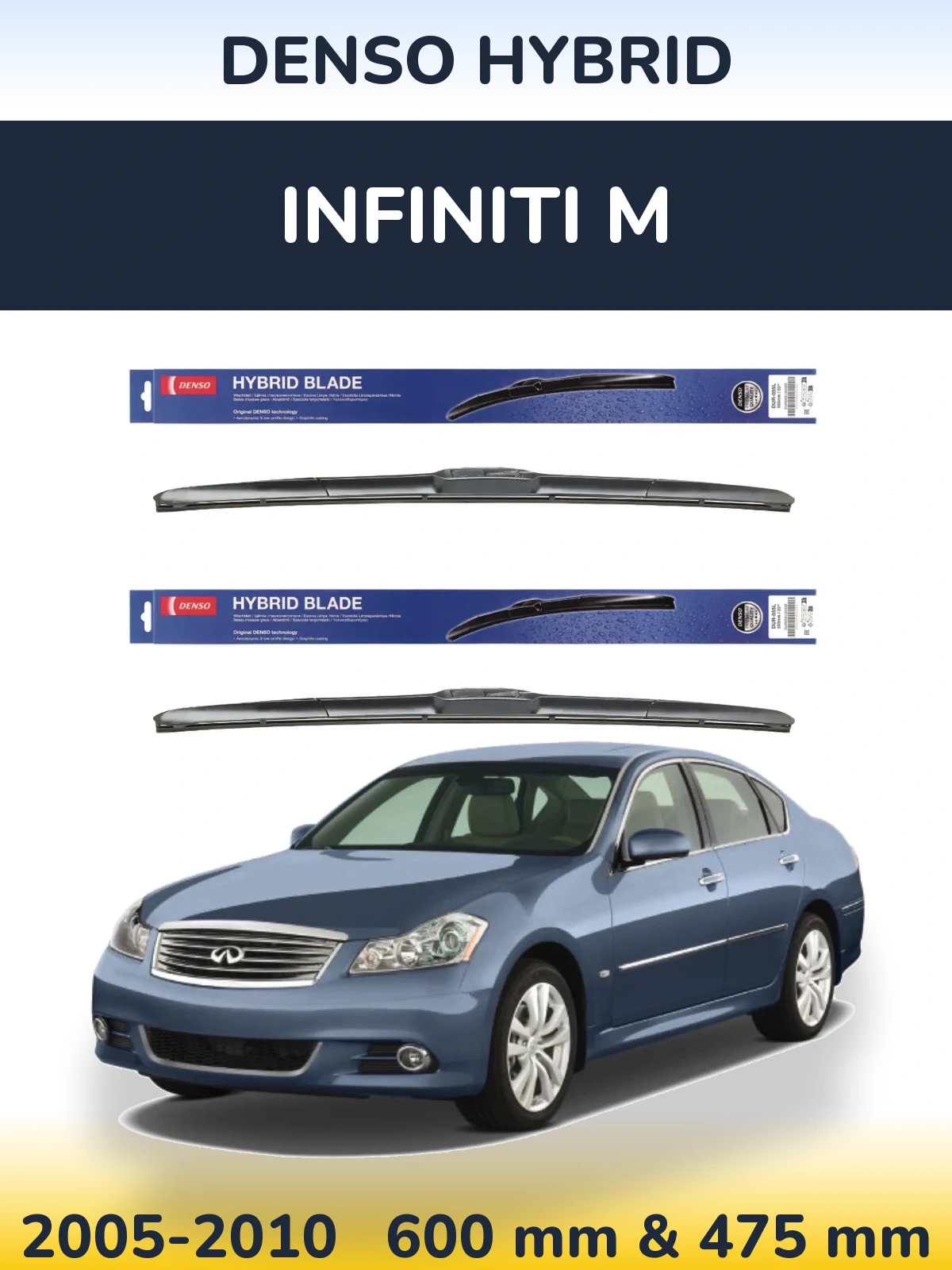 Ștergătoare Denso Hybrid pentru Infiniti M