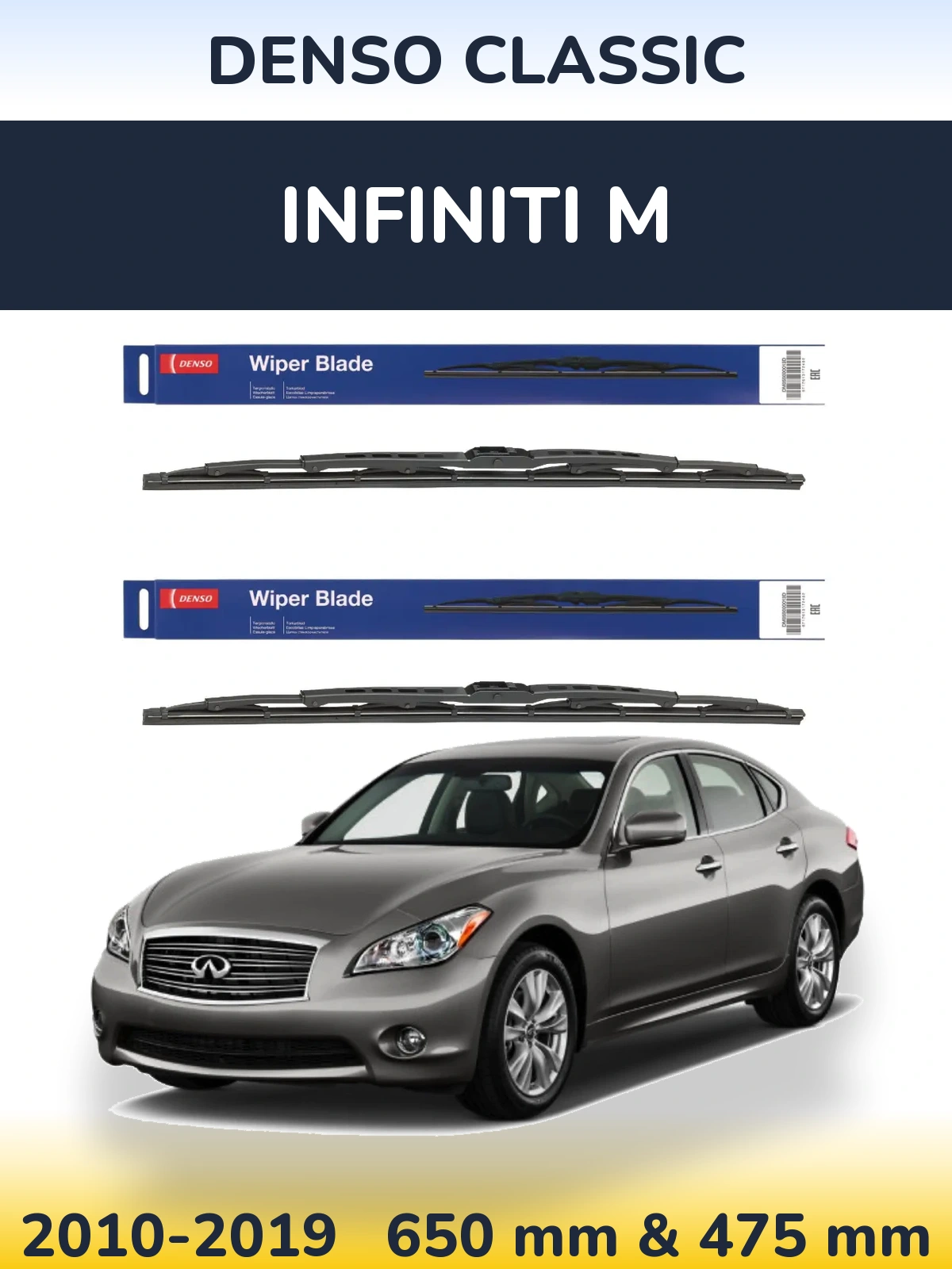 Ștergătoare Denso Classic pentru Infiniti M