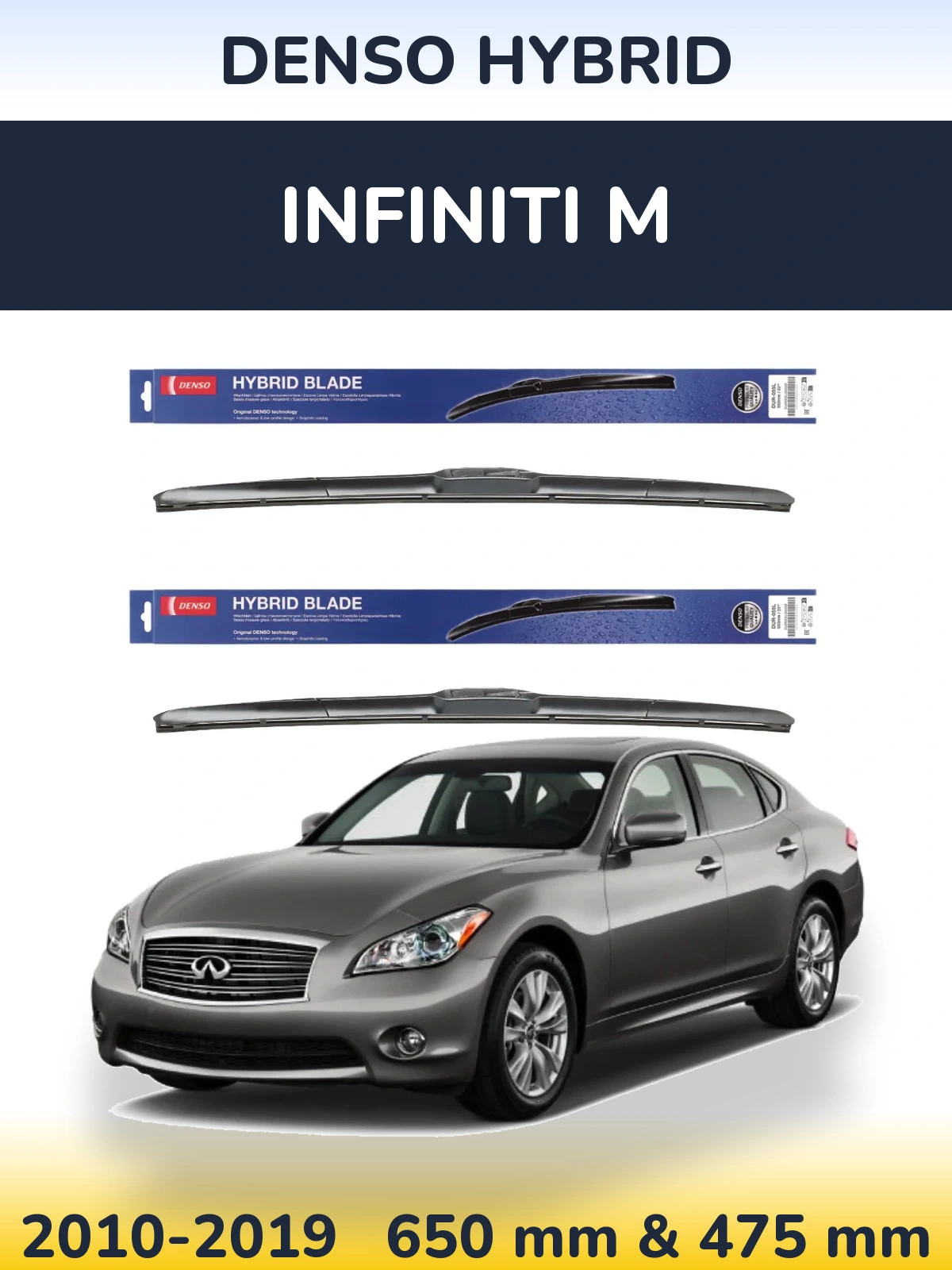 Ștergătoare Denso Hybrid pentru Infiniti M