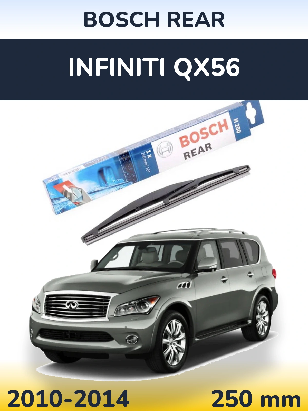 Ștergătoare BOSCH Rear pentru Infiniti QX56