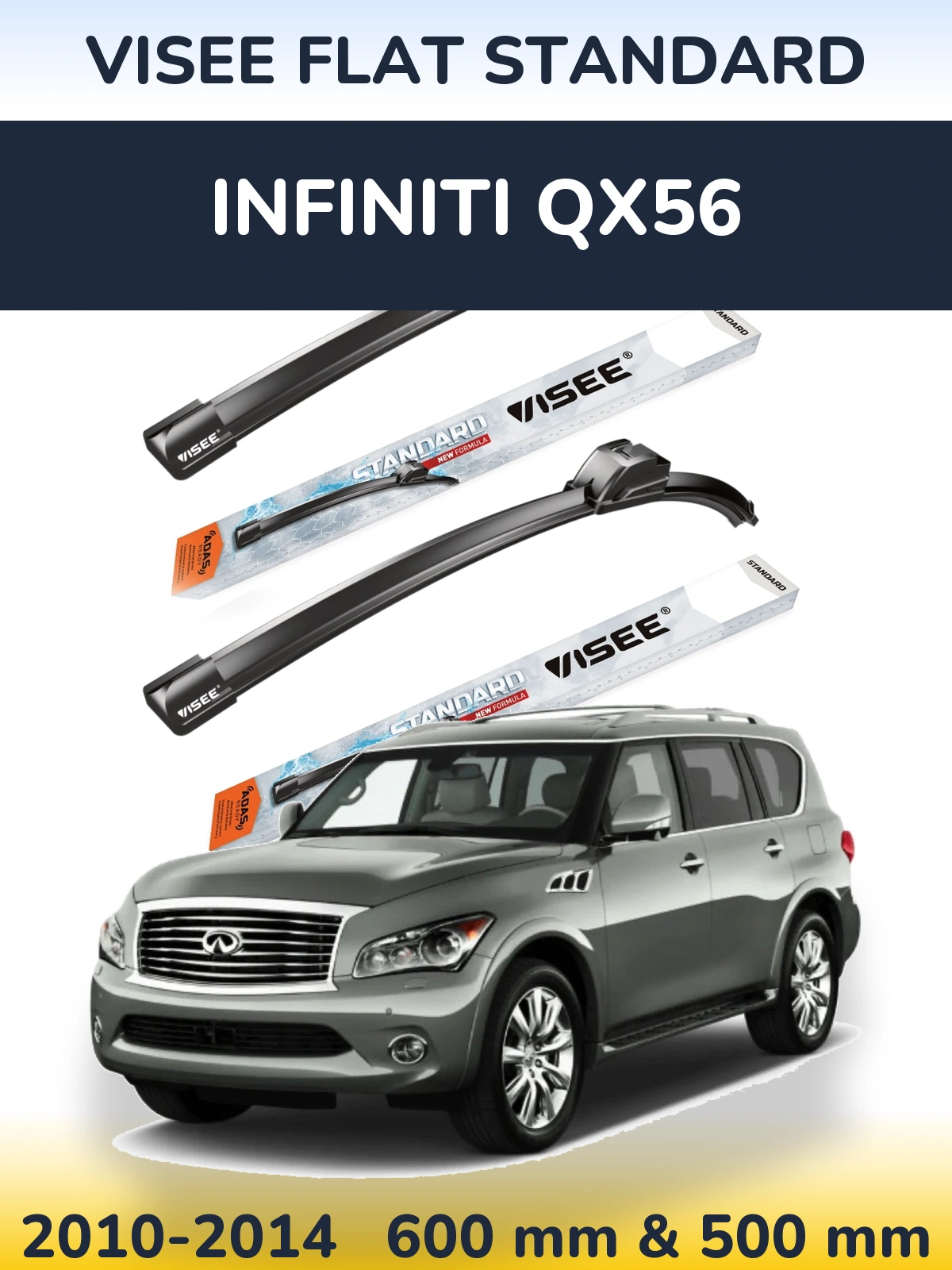 Ștergătoare VISEE FLAT STANDARD pentru Infiniti QX56