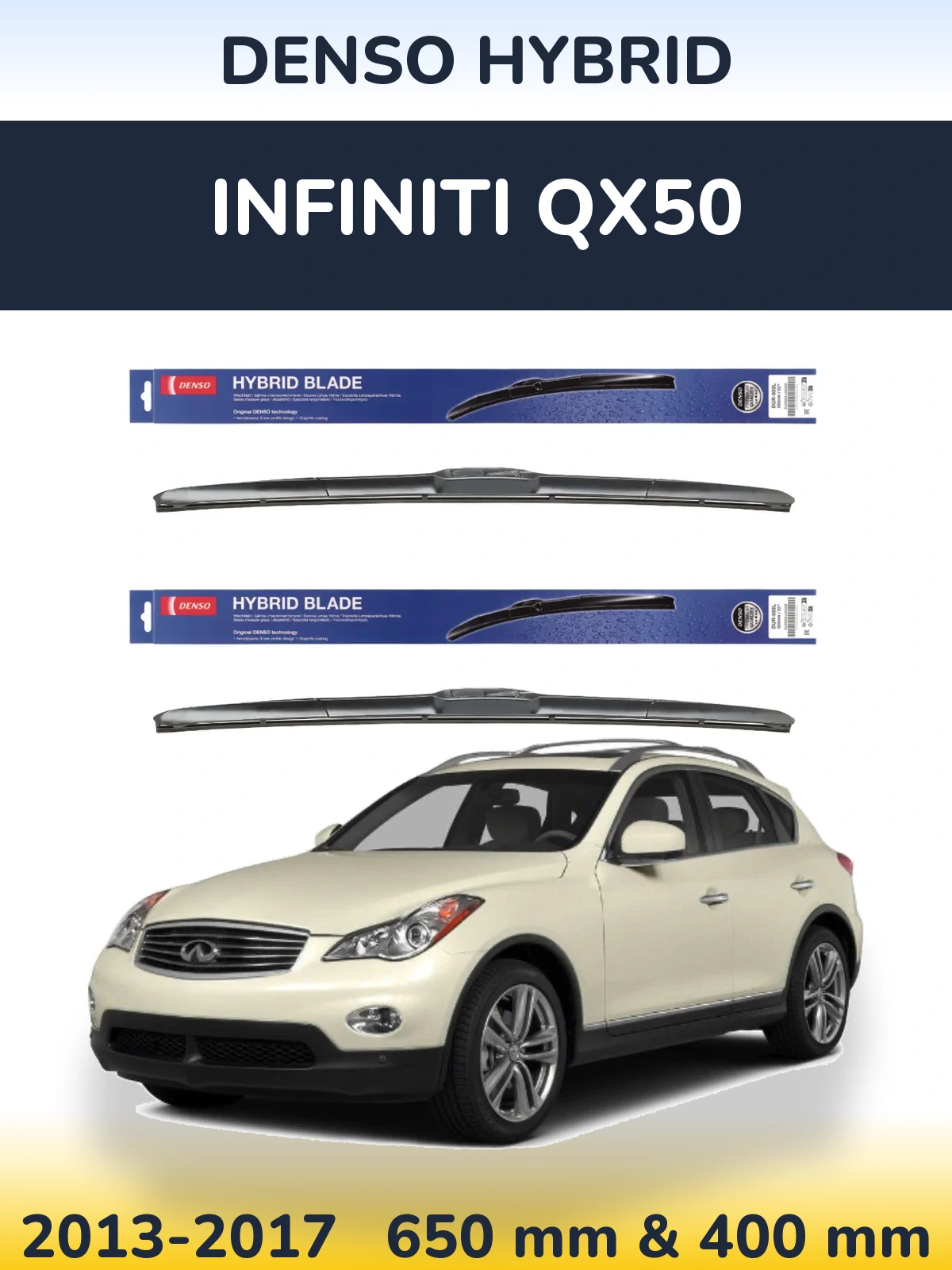 Ștergătoare Denso Hybrid pentru Infiniti QX50