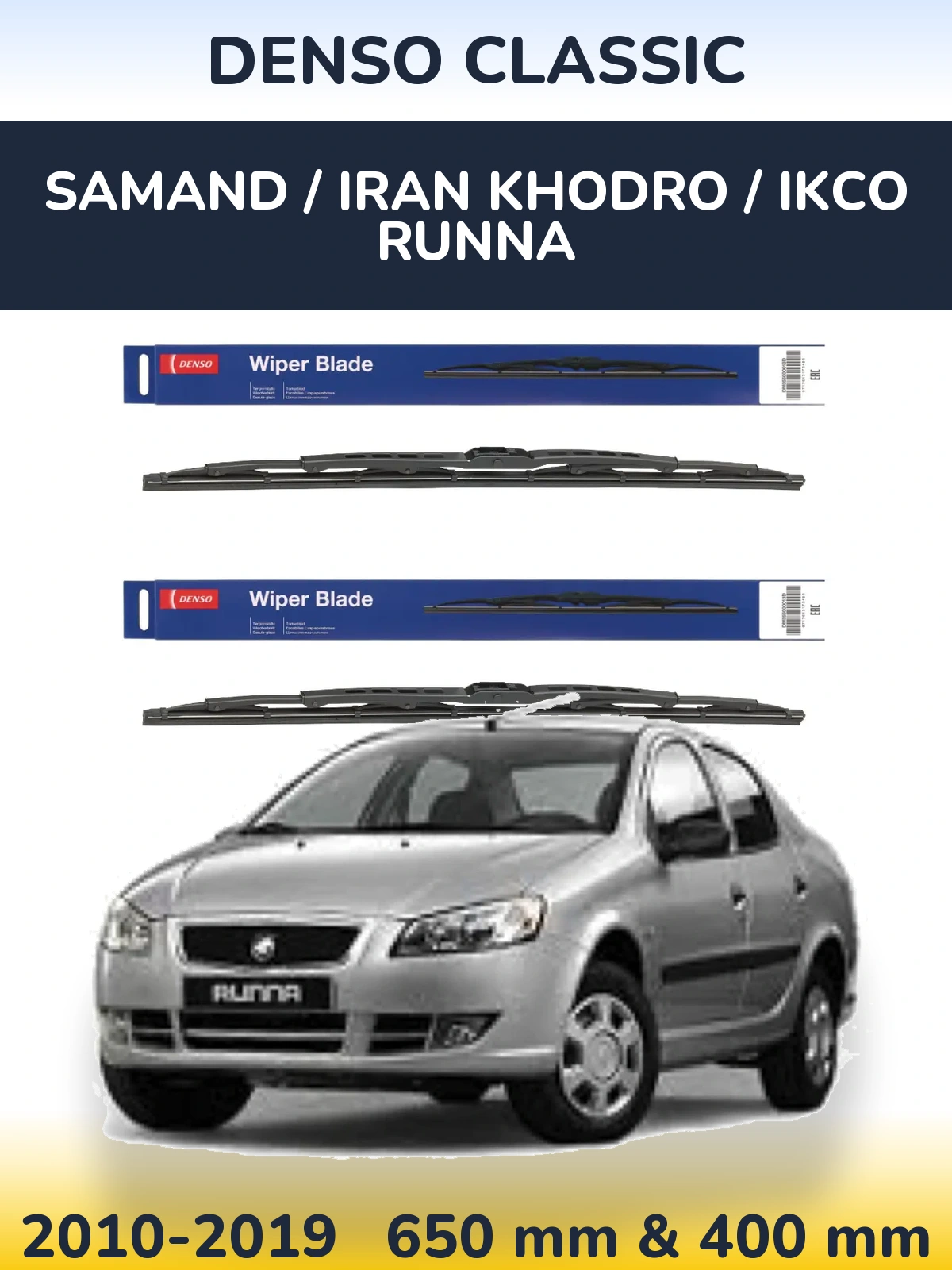 Ștergătoare Denso Classic pentru Samand / Iran Khodro / IKCO Runna