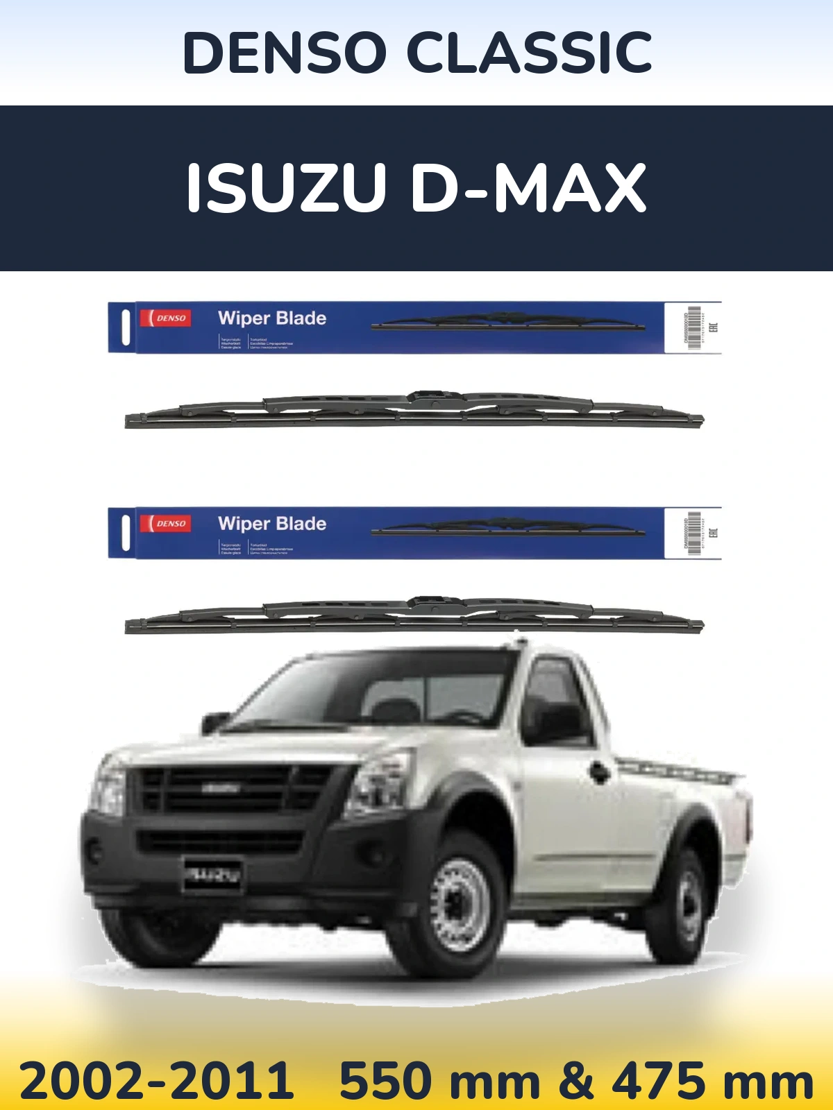 Ștergătoare Denso Classic pentru Isuzu D-Max