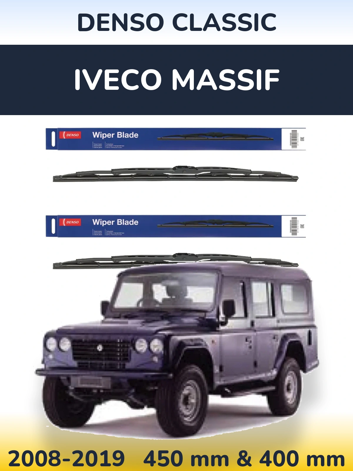 Ștergătoare Denso Classic pentru Iveco Massif