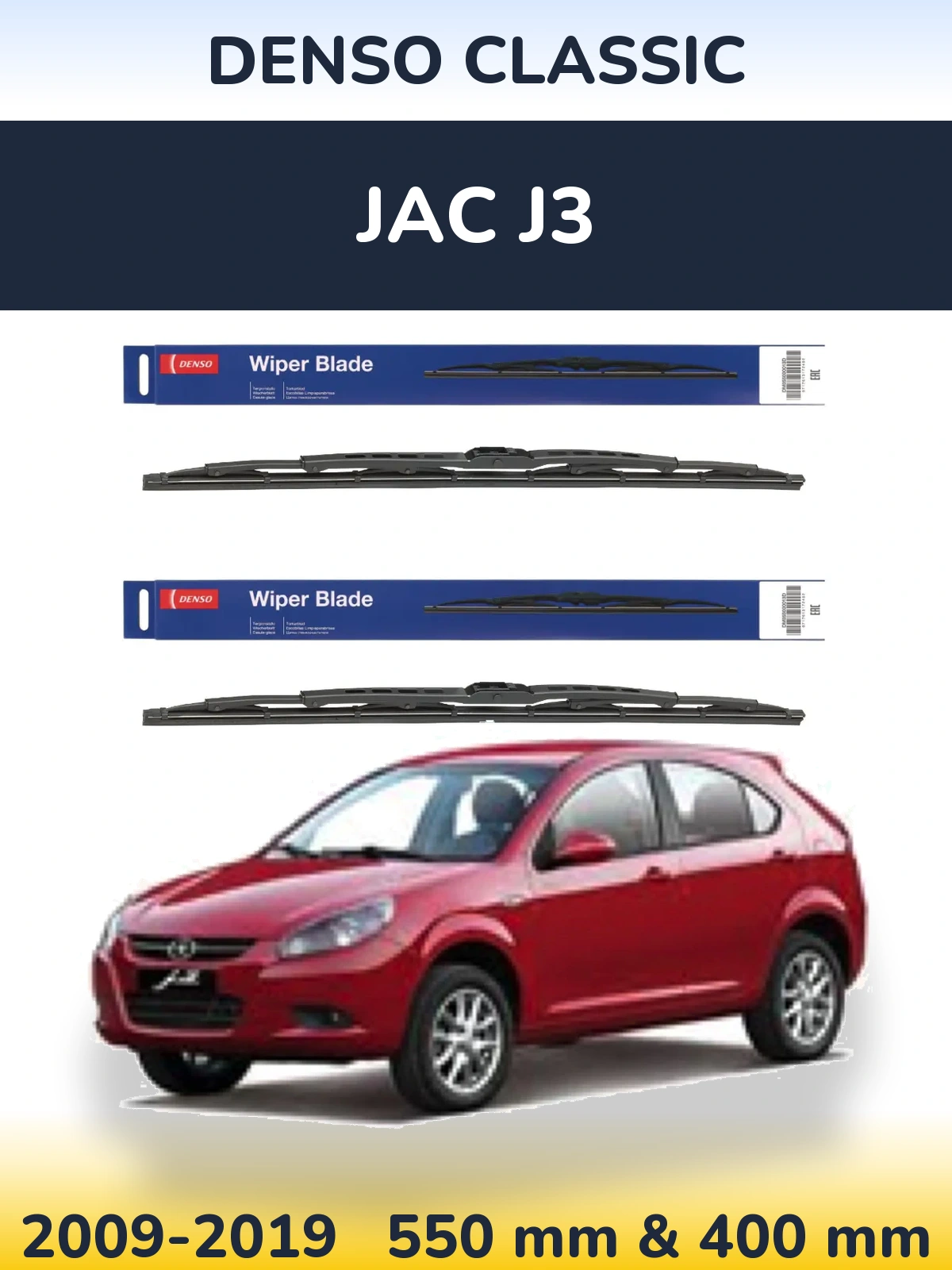Ștergătoare Denso Classic pentru JAC J3