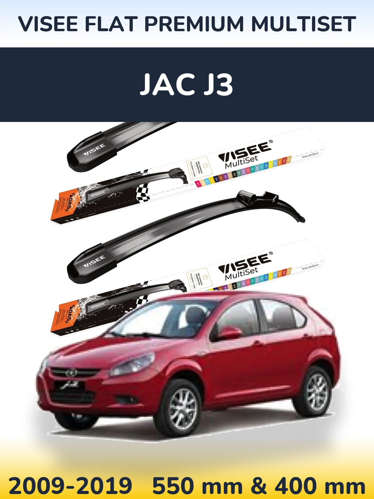 Комплект передних дворников VISEE FLAT PREMIUM MultiSet 550 & 400 мм для JAC J3 2009-2019