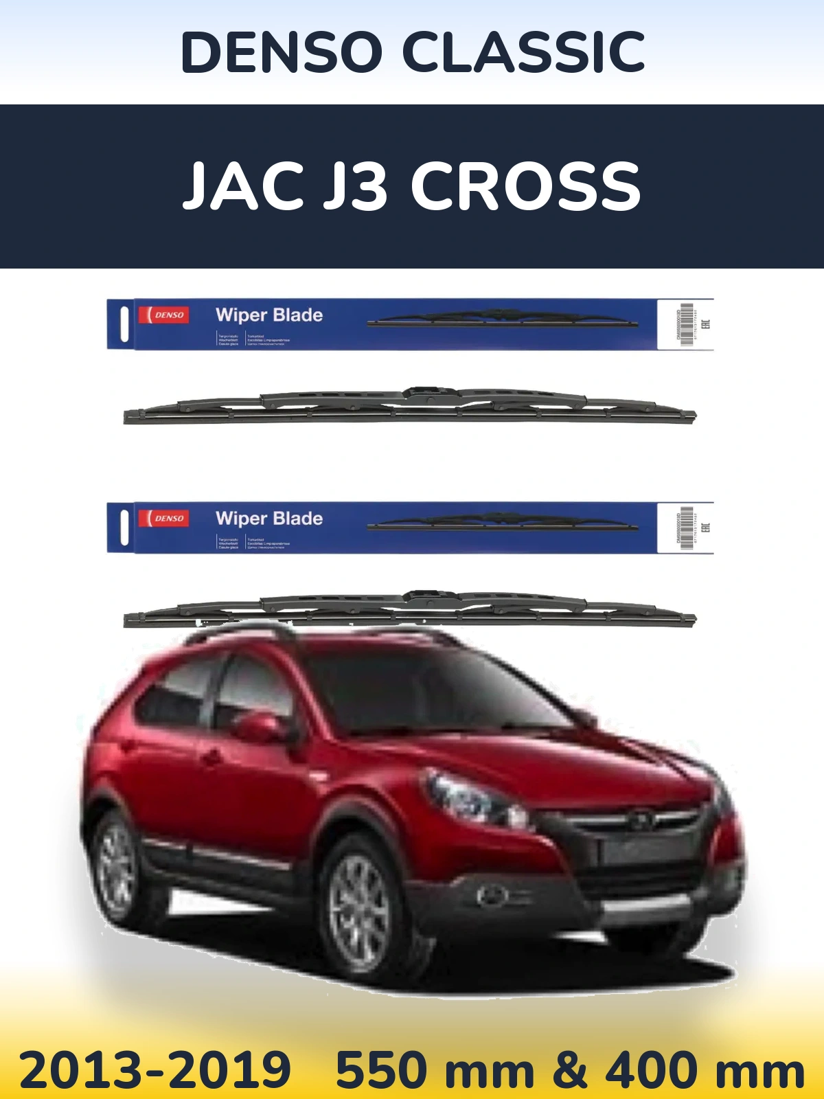 Ștergătoare Denso Classic pentru JAC J3 Cross