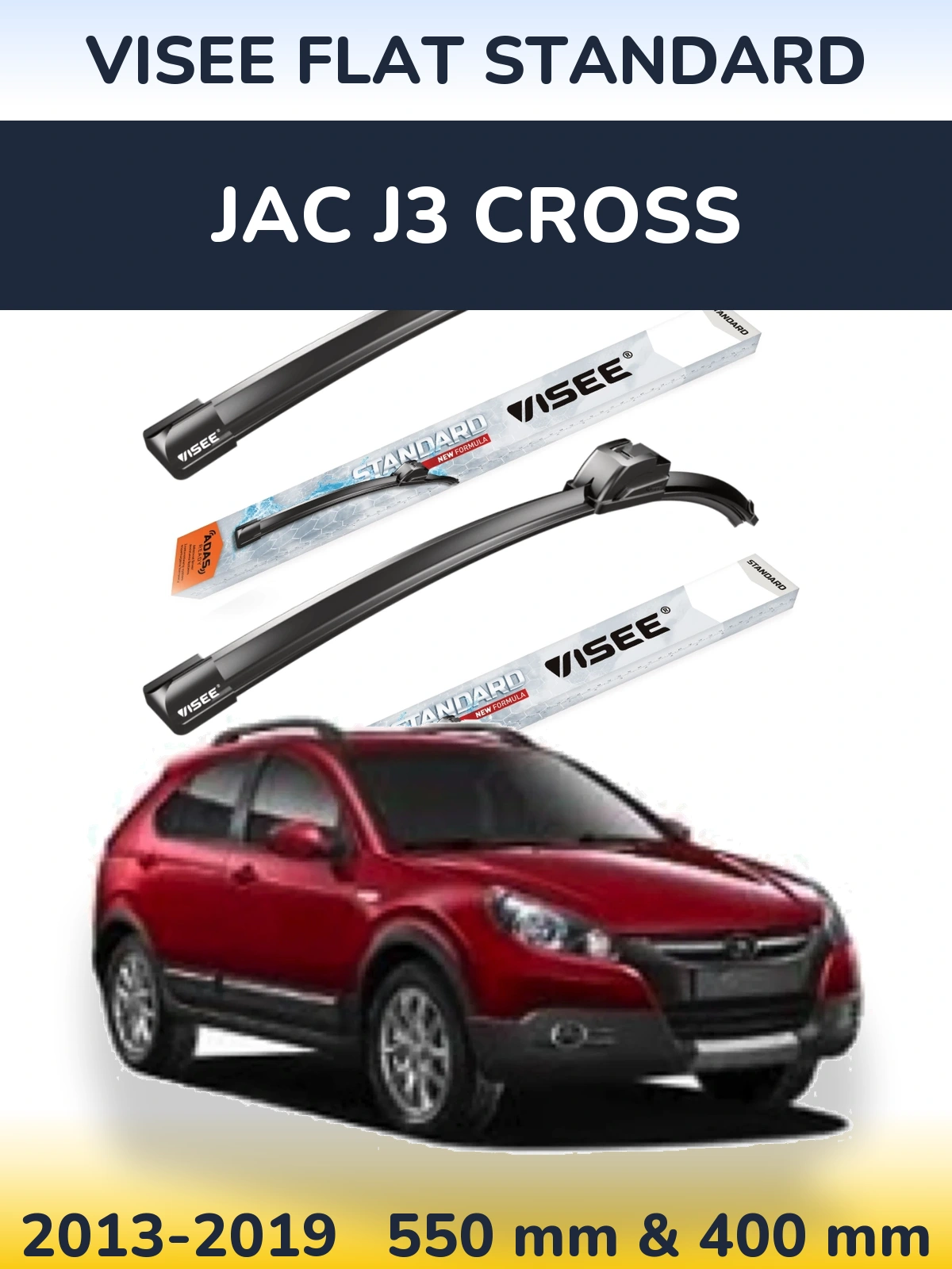 Комплект передних дворников VISEE FLAT STANDARD 550 & 400 мм для JAC J3 Cross 2013-2019