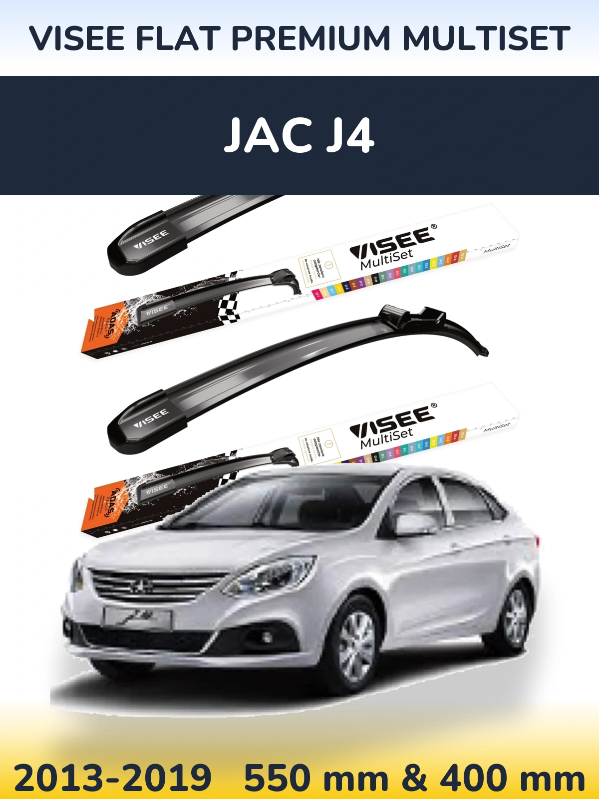 Ștergătoare VISEE FLAT PREMIUM MultiSet pentru JAC J4