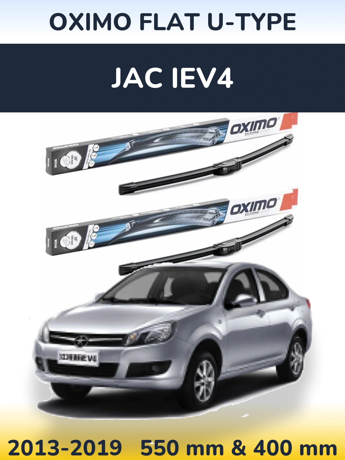 Комплект передних дворников Oximo Flat U-type 550 & 400 мм для JAC iEV4 2013-2019