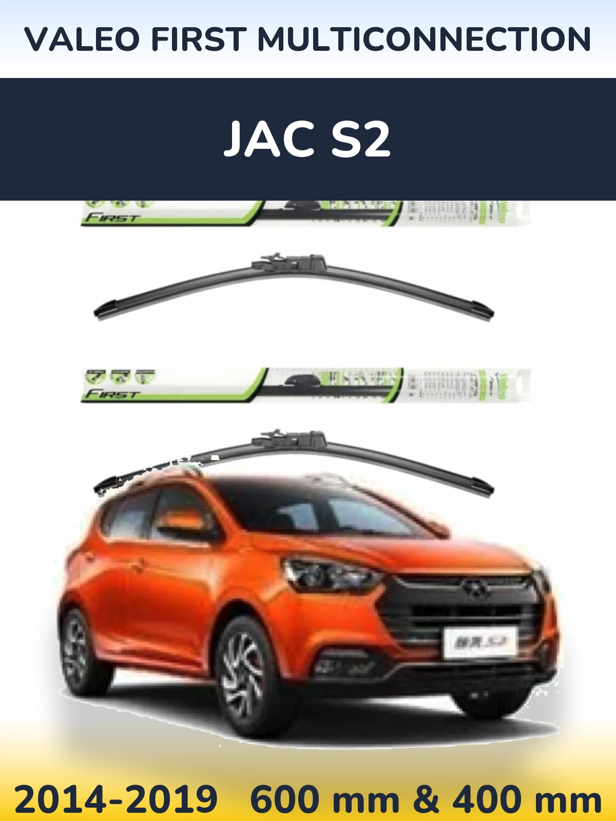 Комплект передних дворников Valeo First MultiConnection 600 & 400 мм для JAC S2 2014-2019