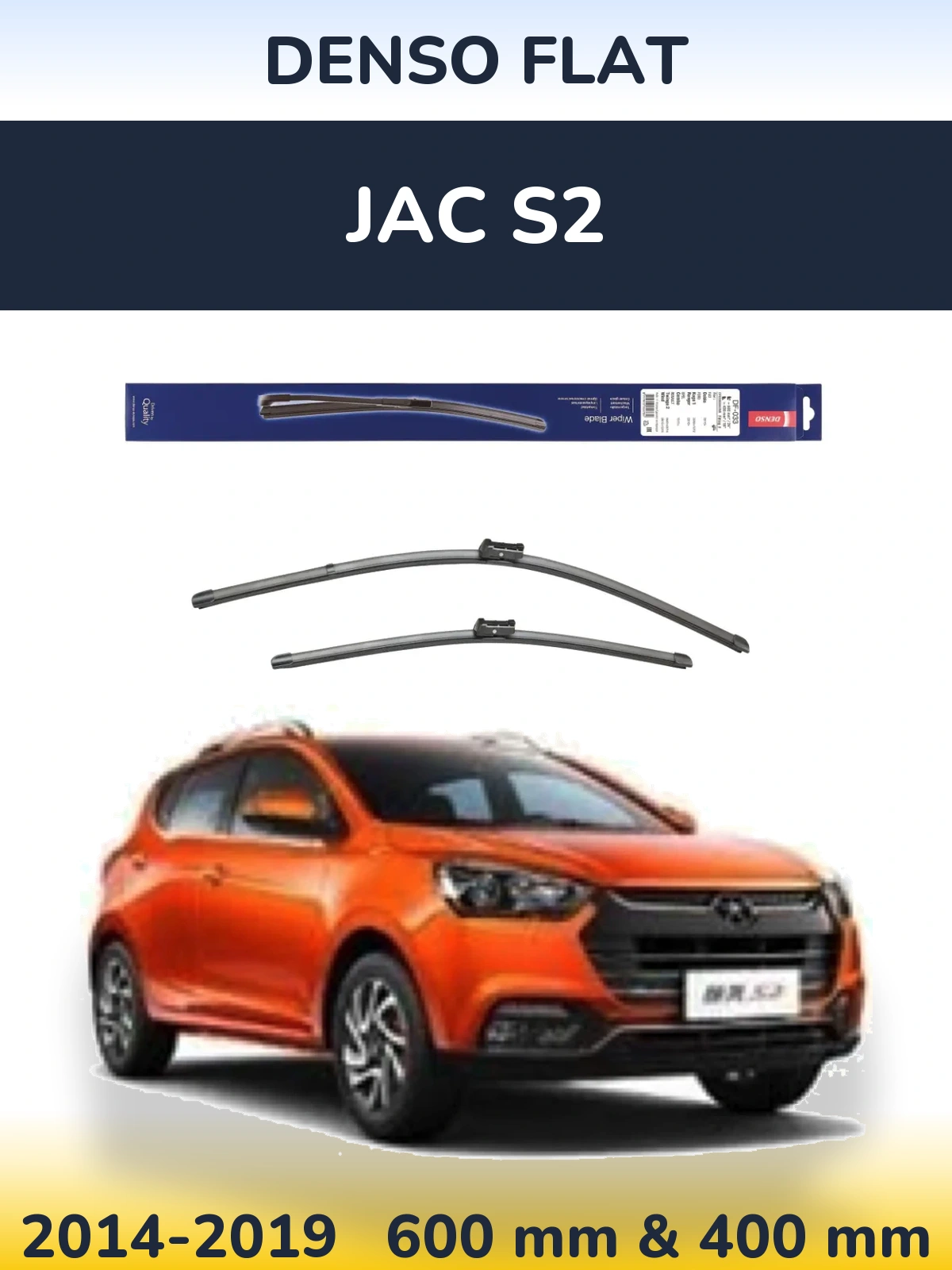 Комплект передних дворников Denso Flat 600 & 400 мм для JAC S2 2014-2019