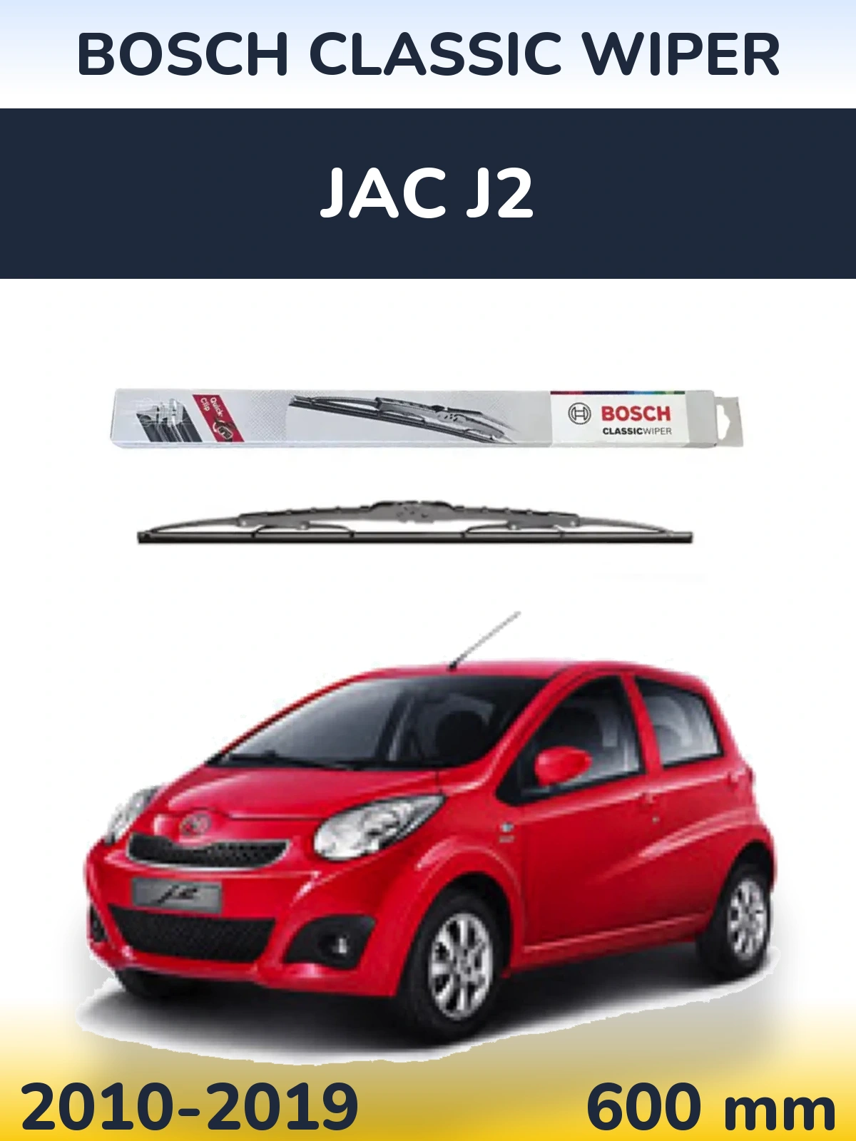 Передний дворник BOSCH Classic Wiper 600 мм для JAC J2 2010-2019