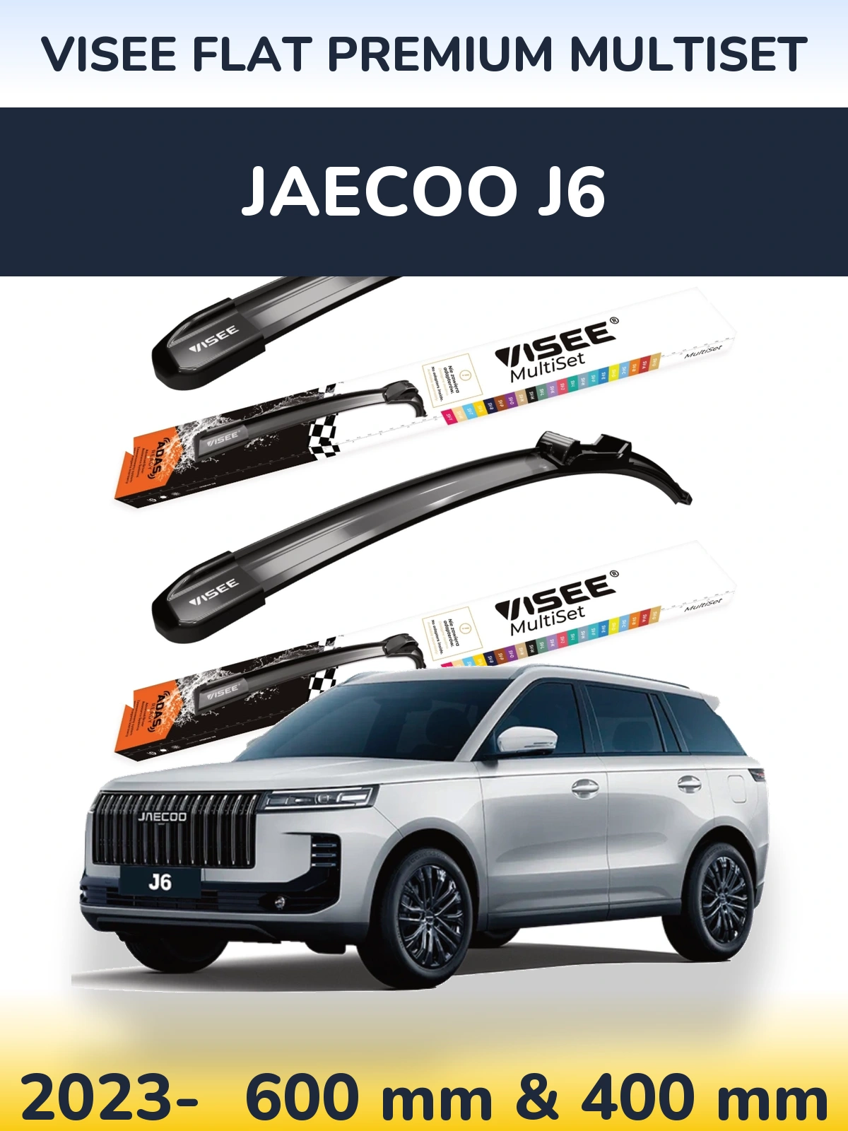 Ștergătoare VISEE FLAT PREMIUM MultiSet pentru Jaecoo J6