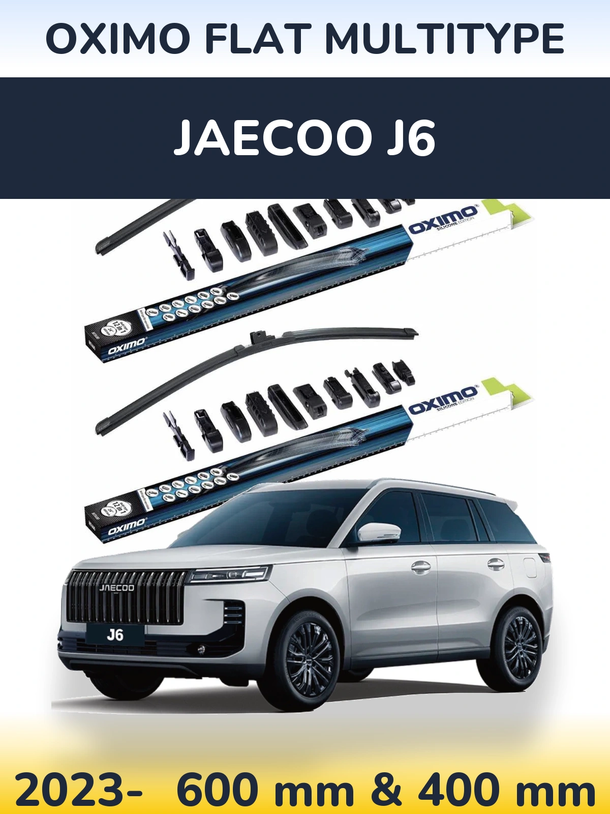 Ștergătoare Oximo Flat MultiTipe pentru Jaecoo J6