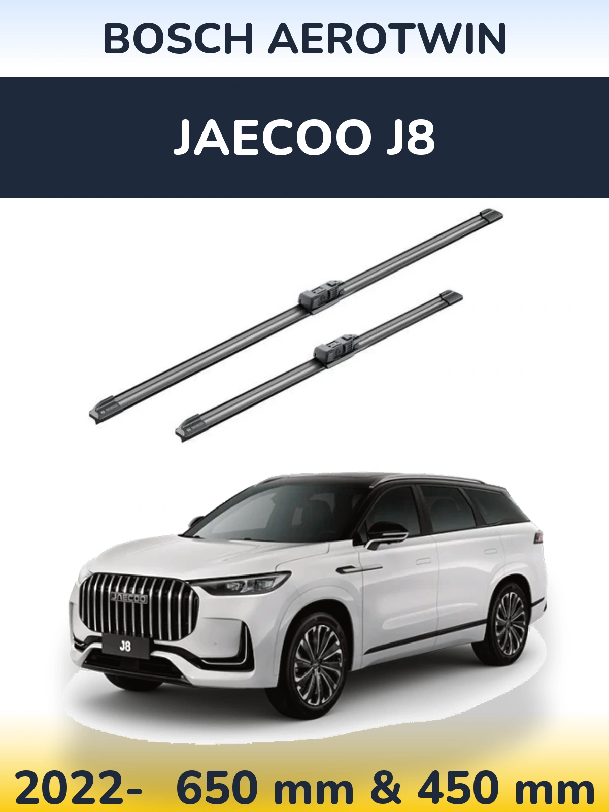 Ștergătoare BOSCH AeroTwin pentru Jaecoo J8