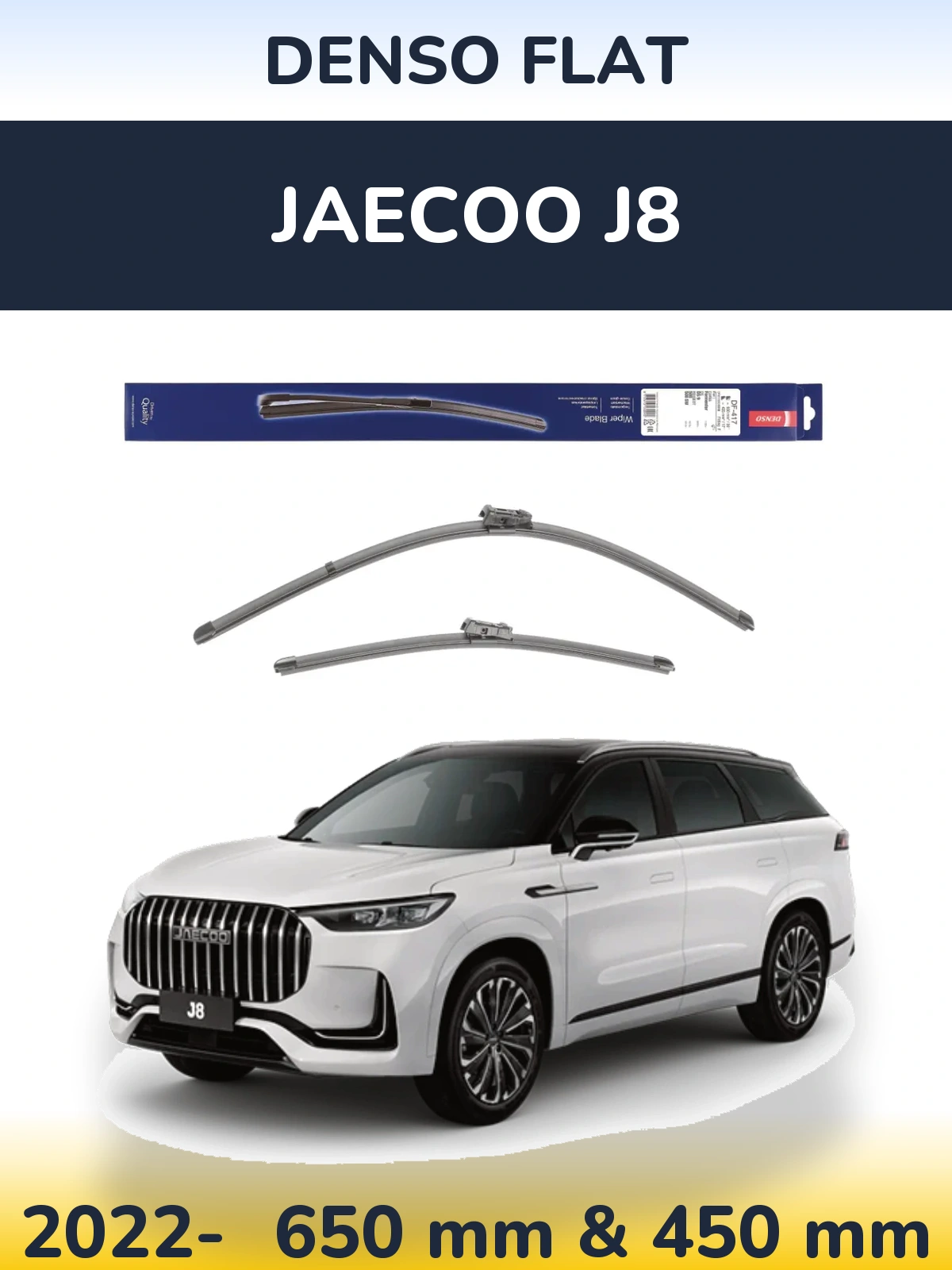 Ștergătoare Denso Flat pentru Jaecoo J8