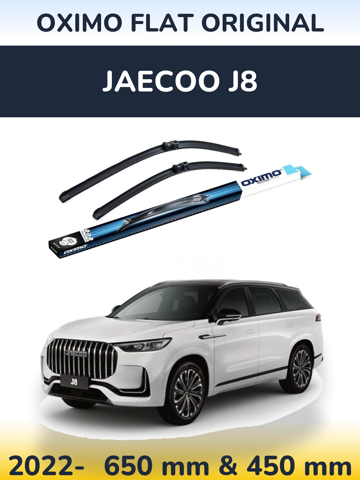 Ștergătoare Oximo Flat Original pentru Jaecoo J8