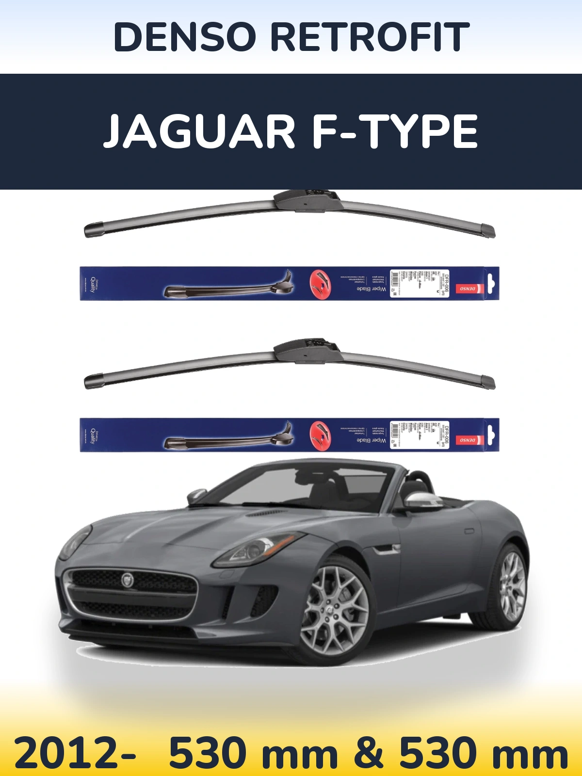 Комплект передних дворников Denso Retrofit 530 & 530 мм для Jaguar F-Типe 2012-2026